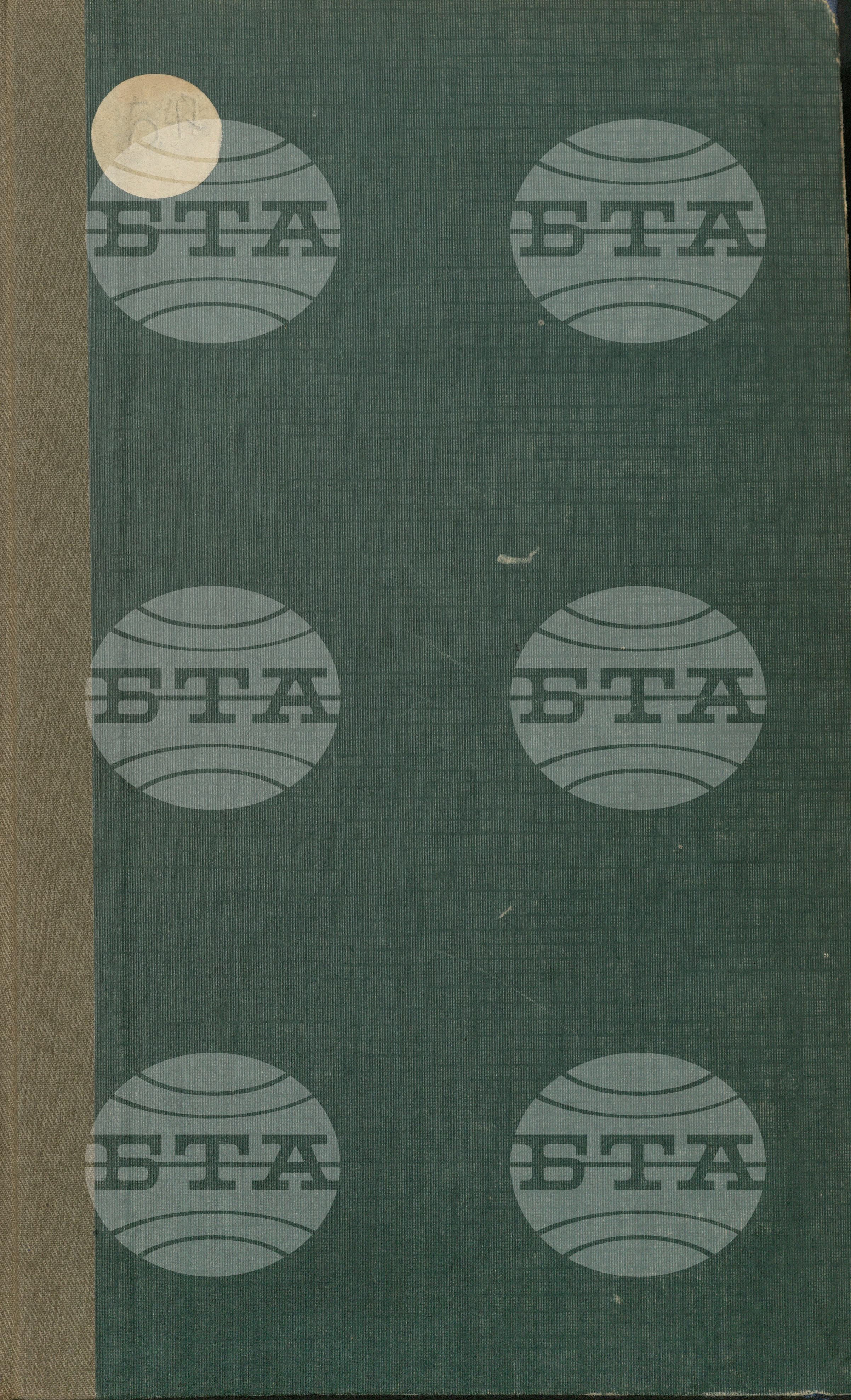 Вътрешна информация 1 май - 21 май 1952