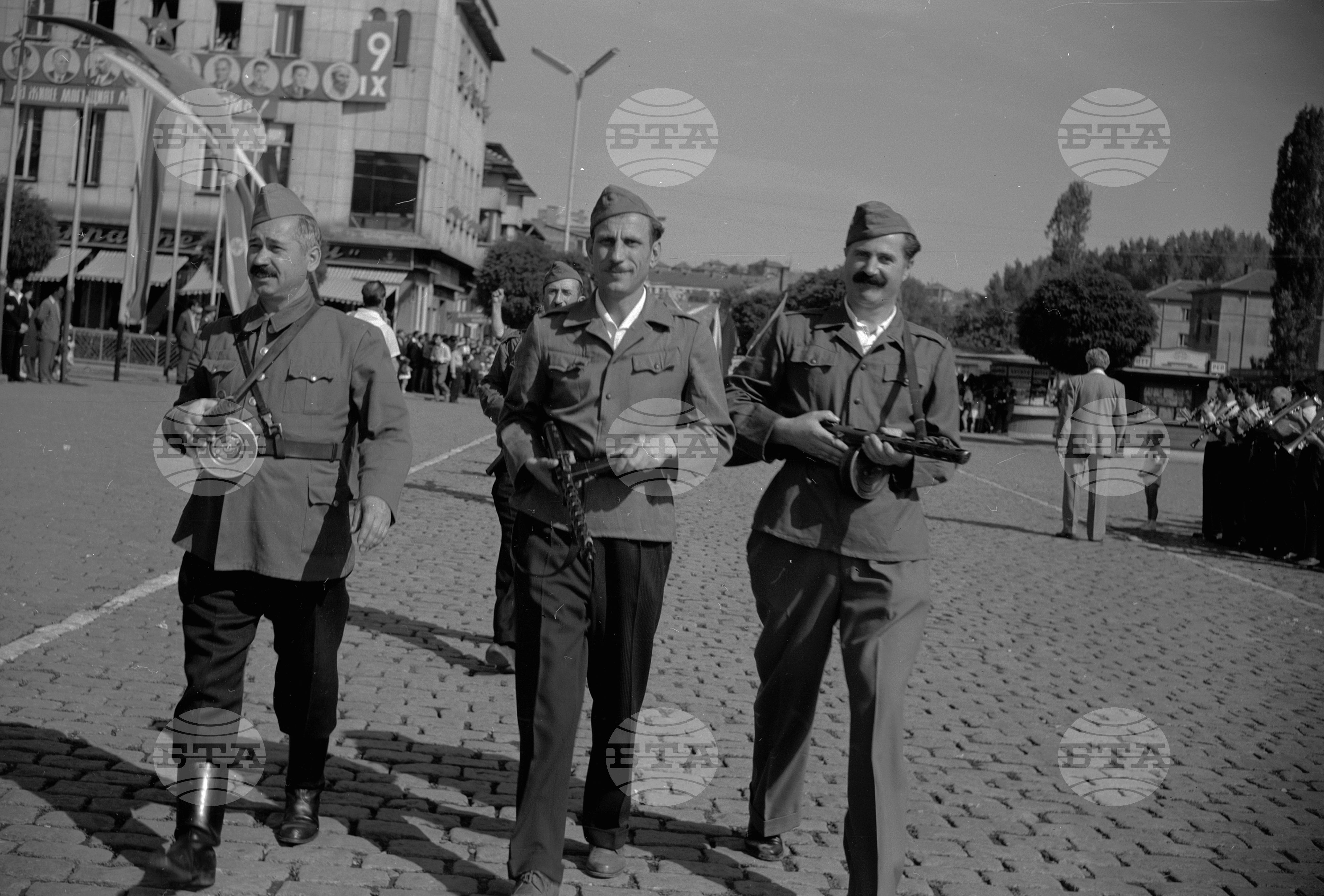 Деветосептемврийската манифестация на трудещите се в Димитрово (днес Перник)