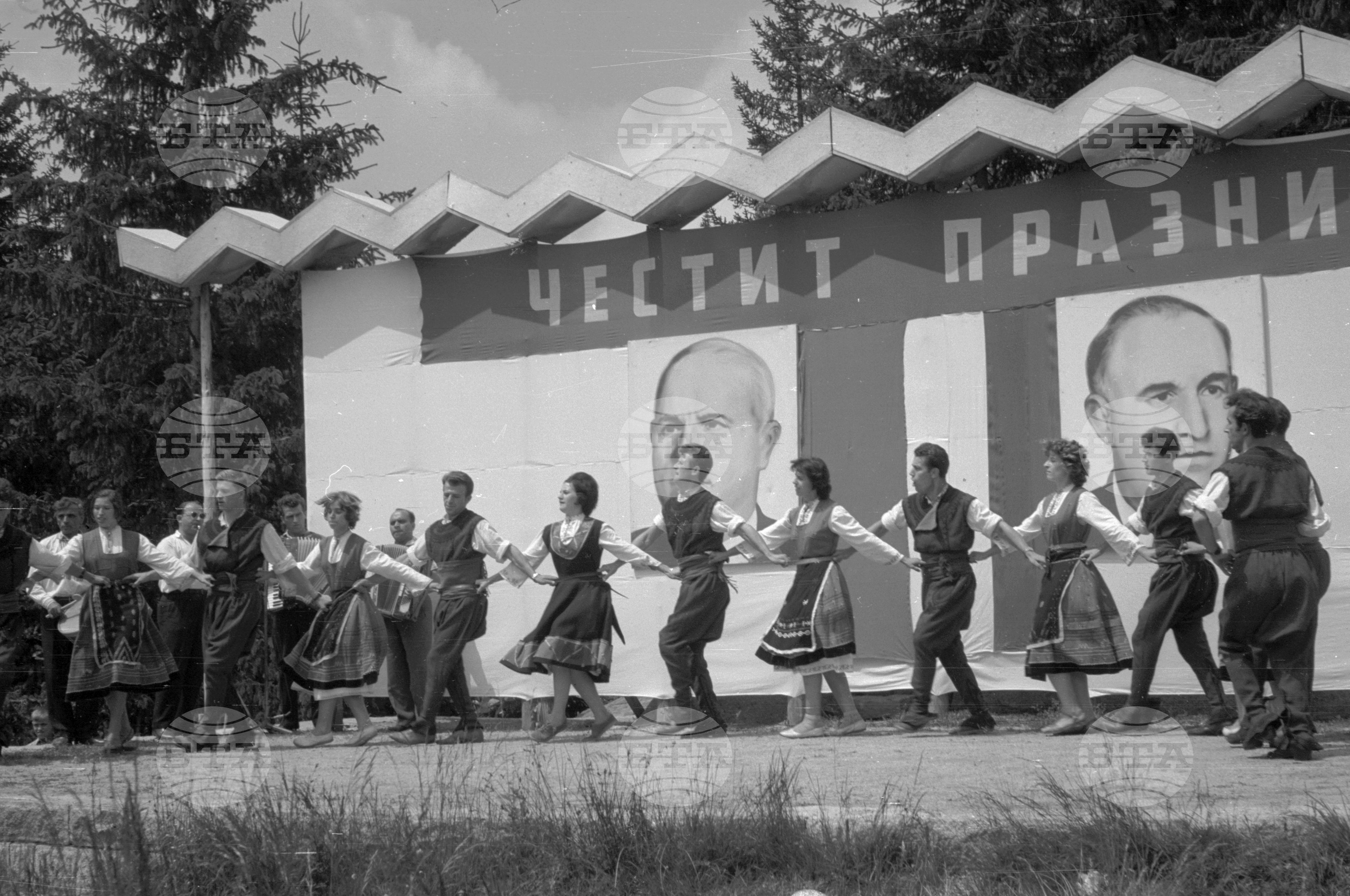 Денят на строителя в Кремиковци 1963 година