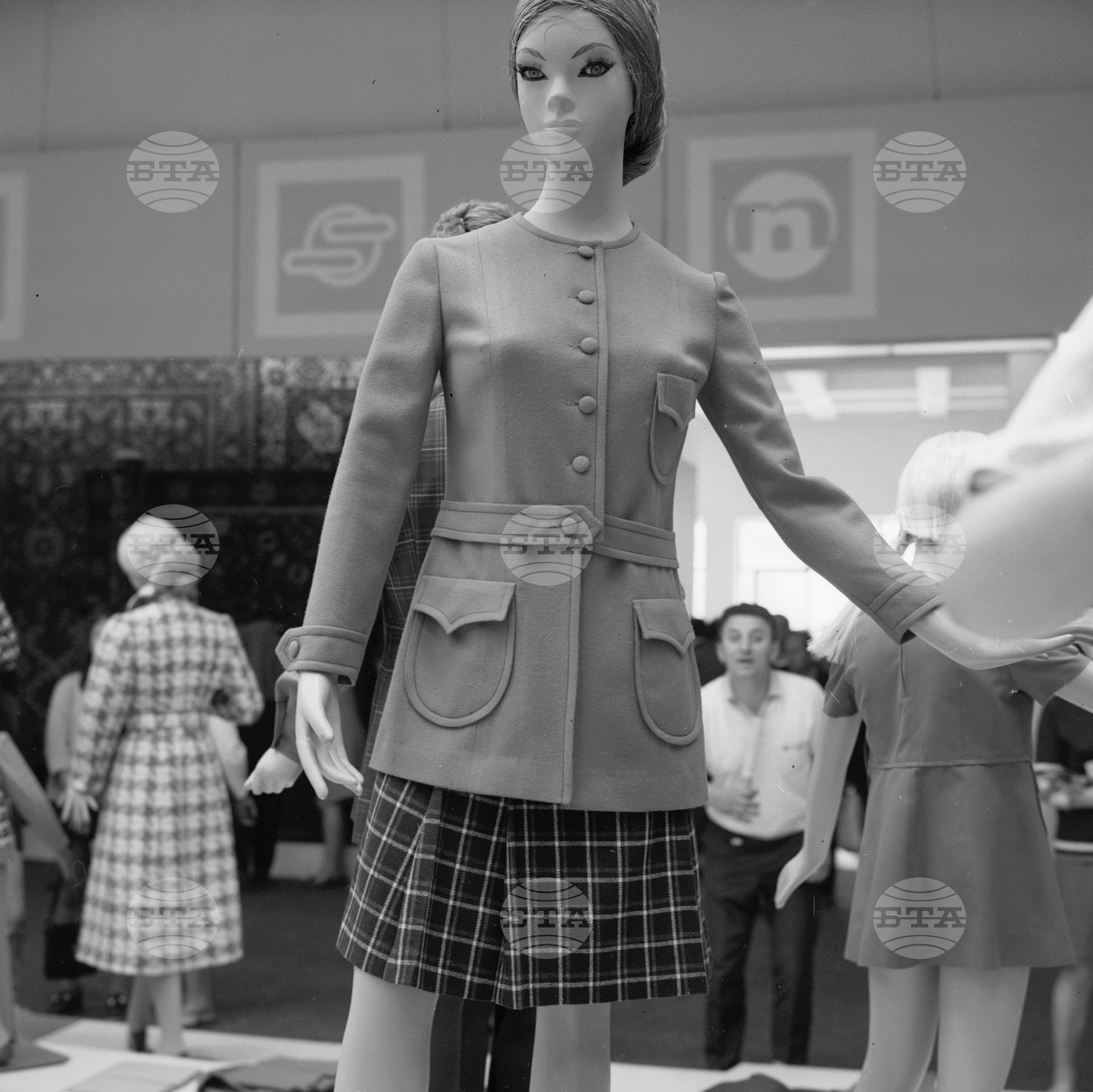 XXVI Международен панаир в Пловдив 1970 година - част 4