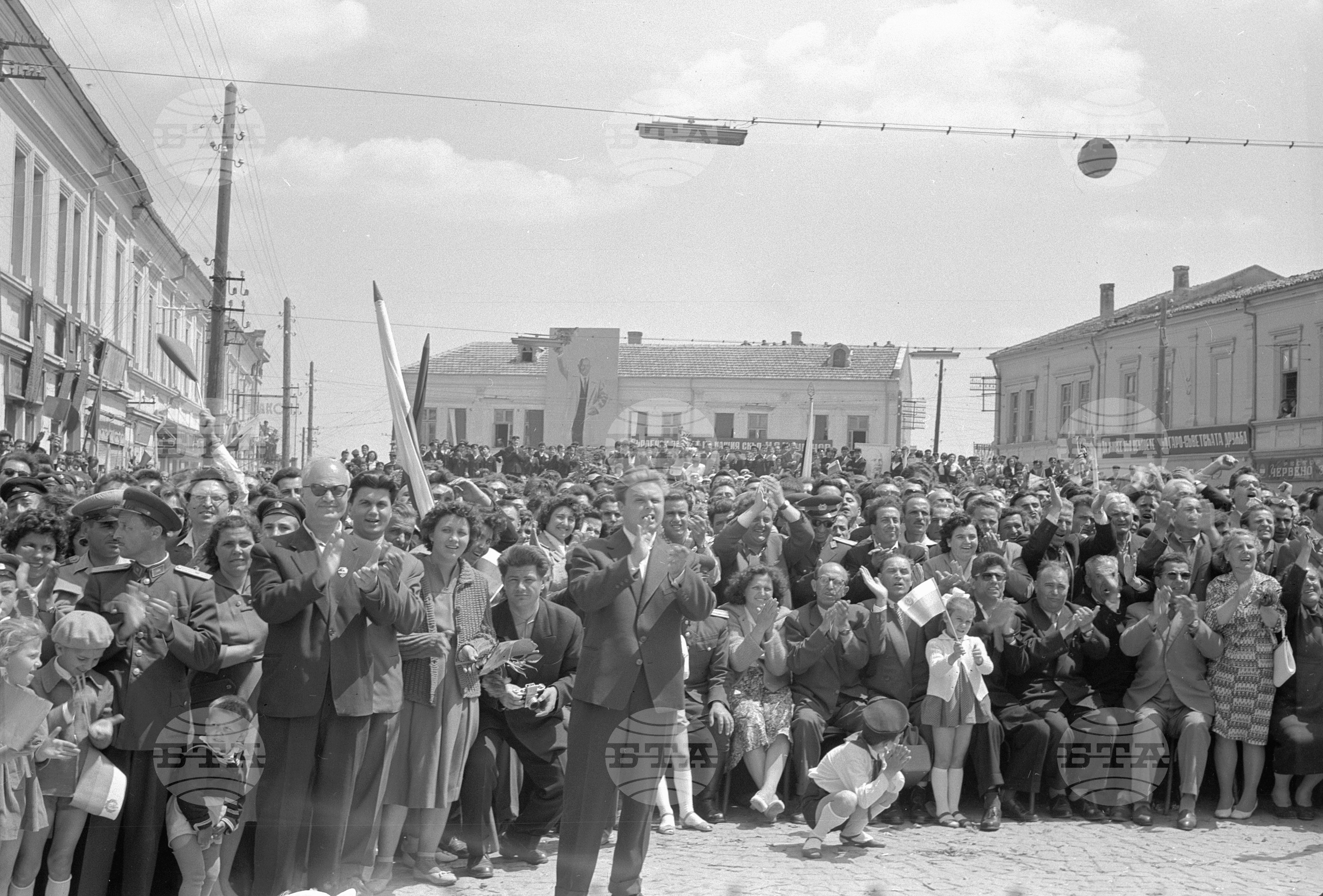 Посещение на Съветската партийно-правителствена делегация в град Толбухин (Добрич) част 2