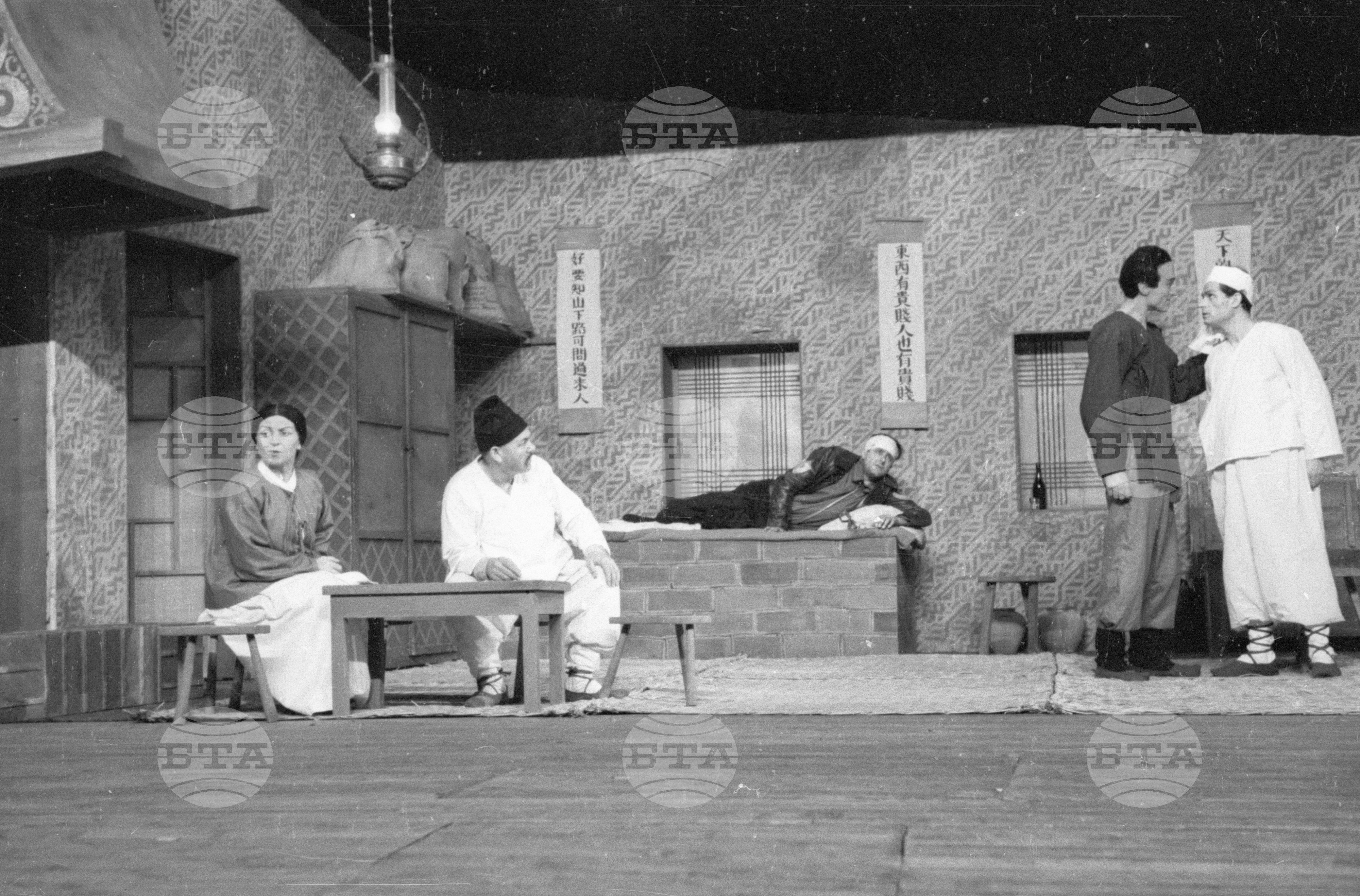 Театрално представление "Хора с добра воля", 1951