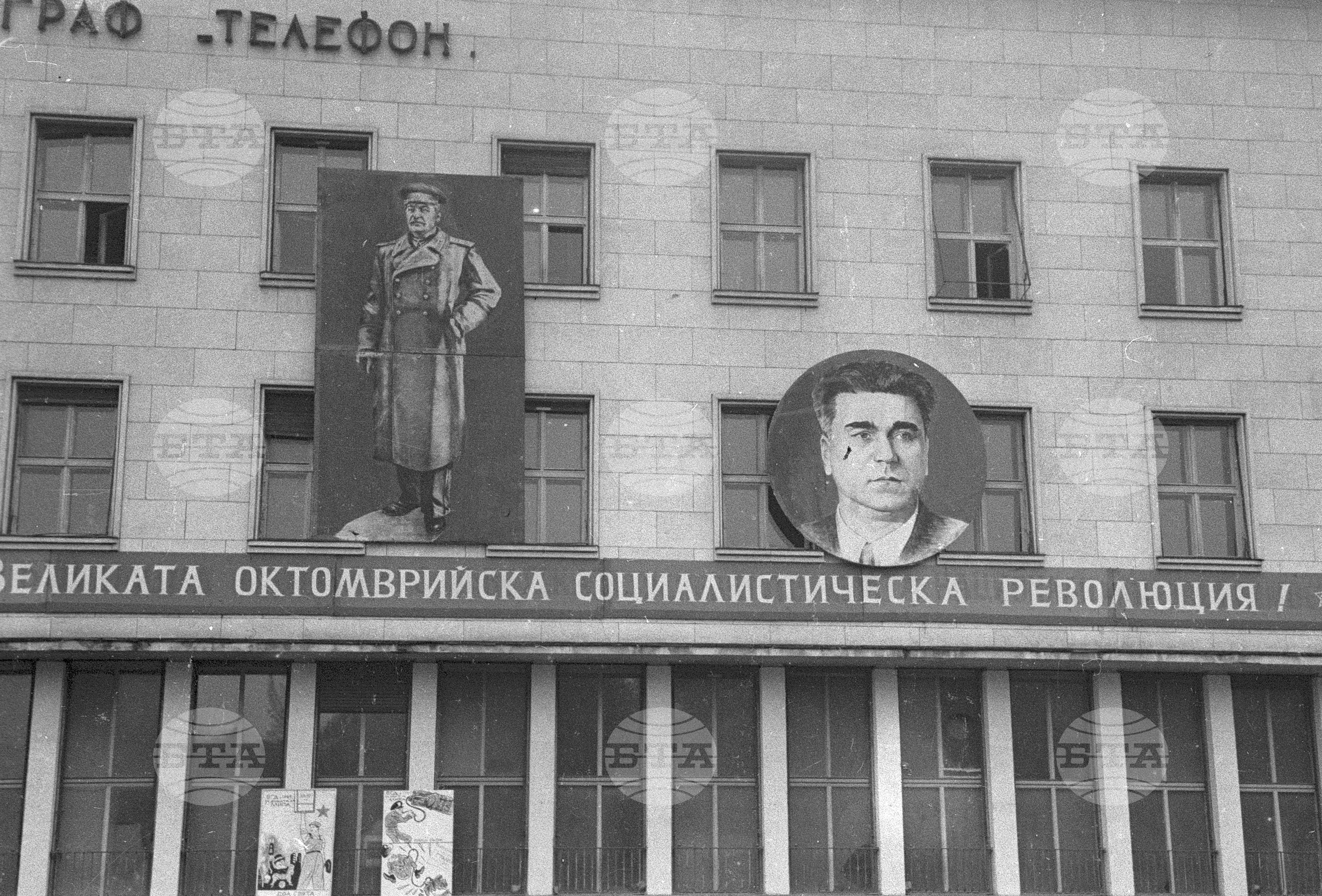 Посрещане на футболния отбор на ФК „Шахтьор“ (Сталино) – днес известен като ФК „Шахтьор“ (Донецк) от Москва, 1951