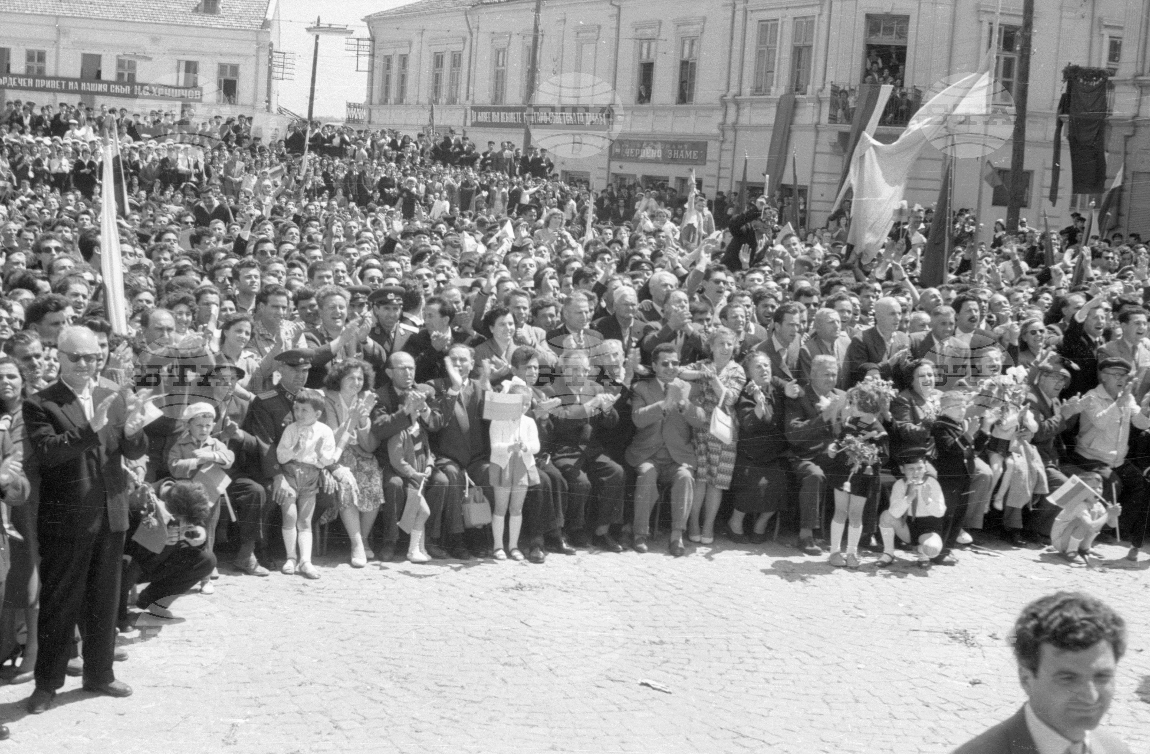 Пребиваването на Съветската партийно-правителствена делегация в град Толбухин (днес Добрич)