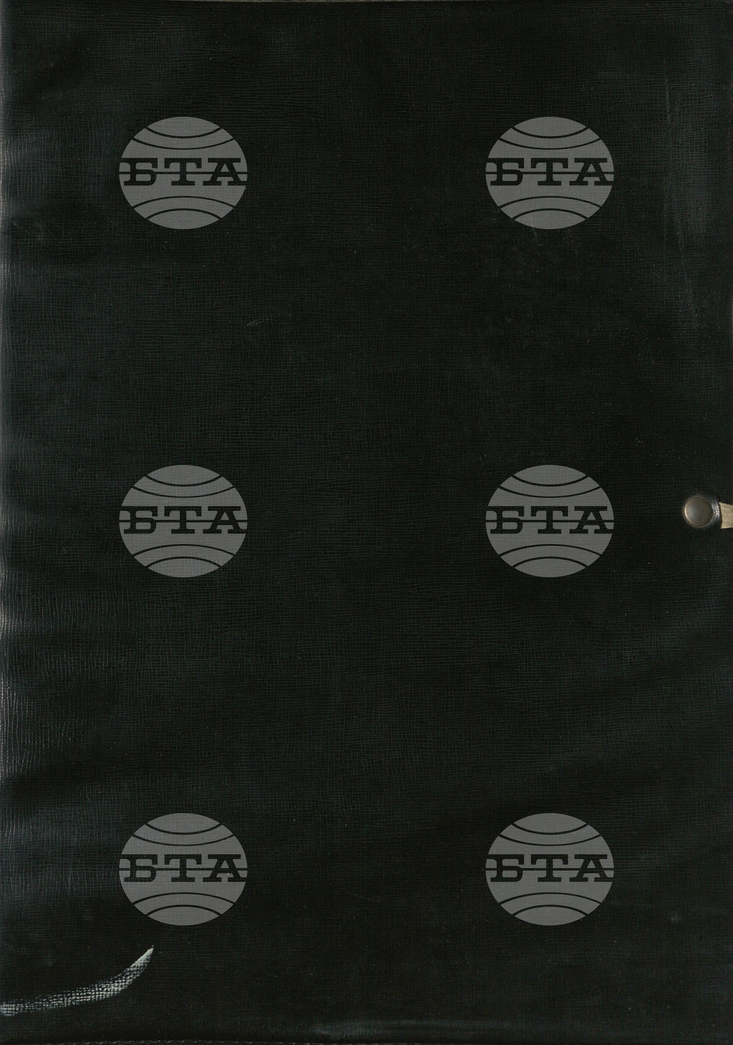 Външна политика, Чужди делегации у нас; Леонид Брежнев, 1967