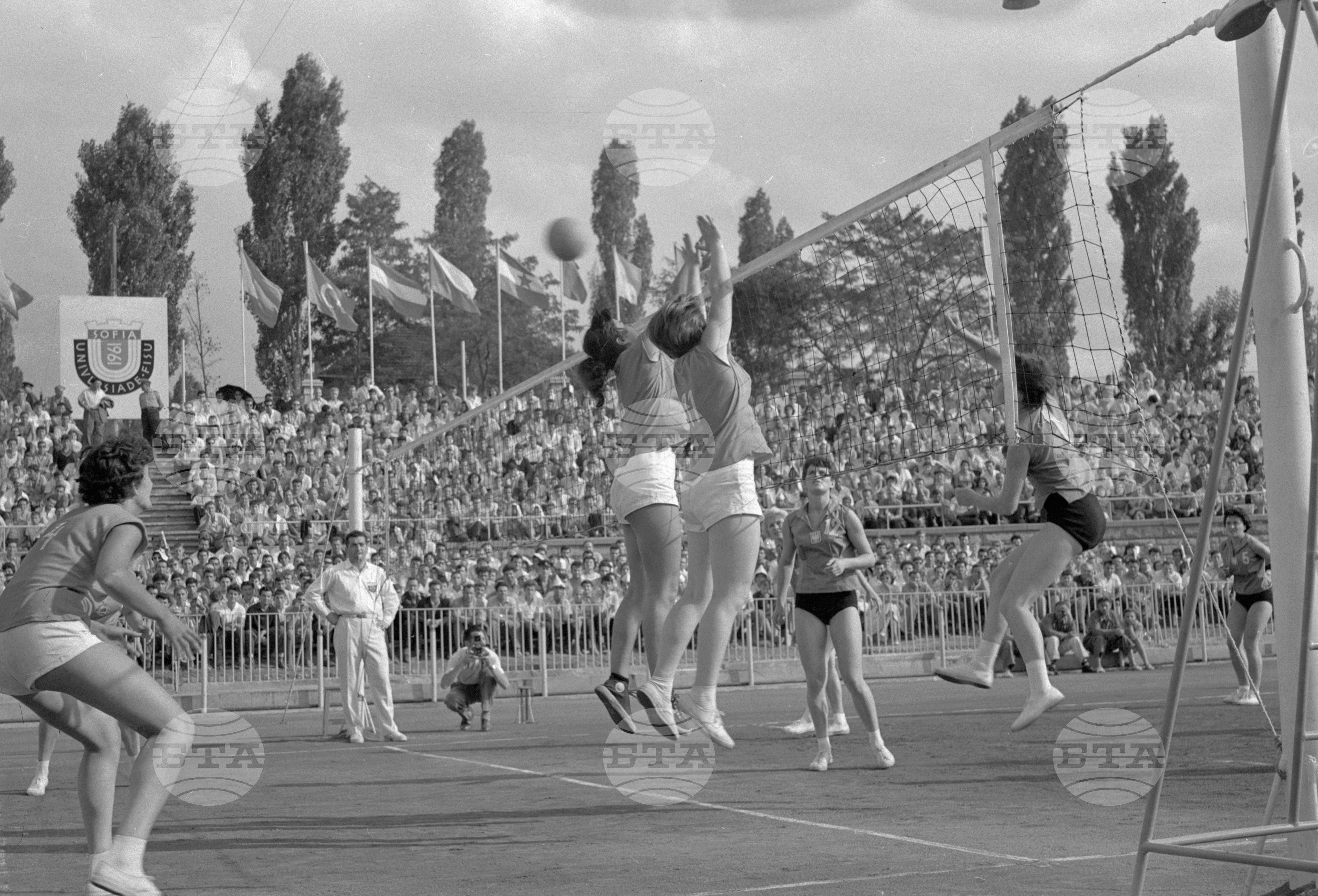 Универсиада 1961 година - София
