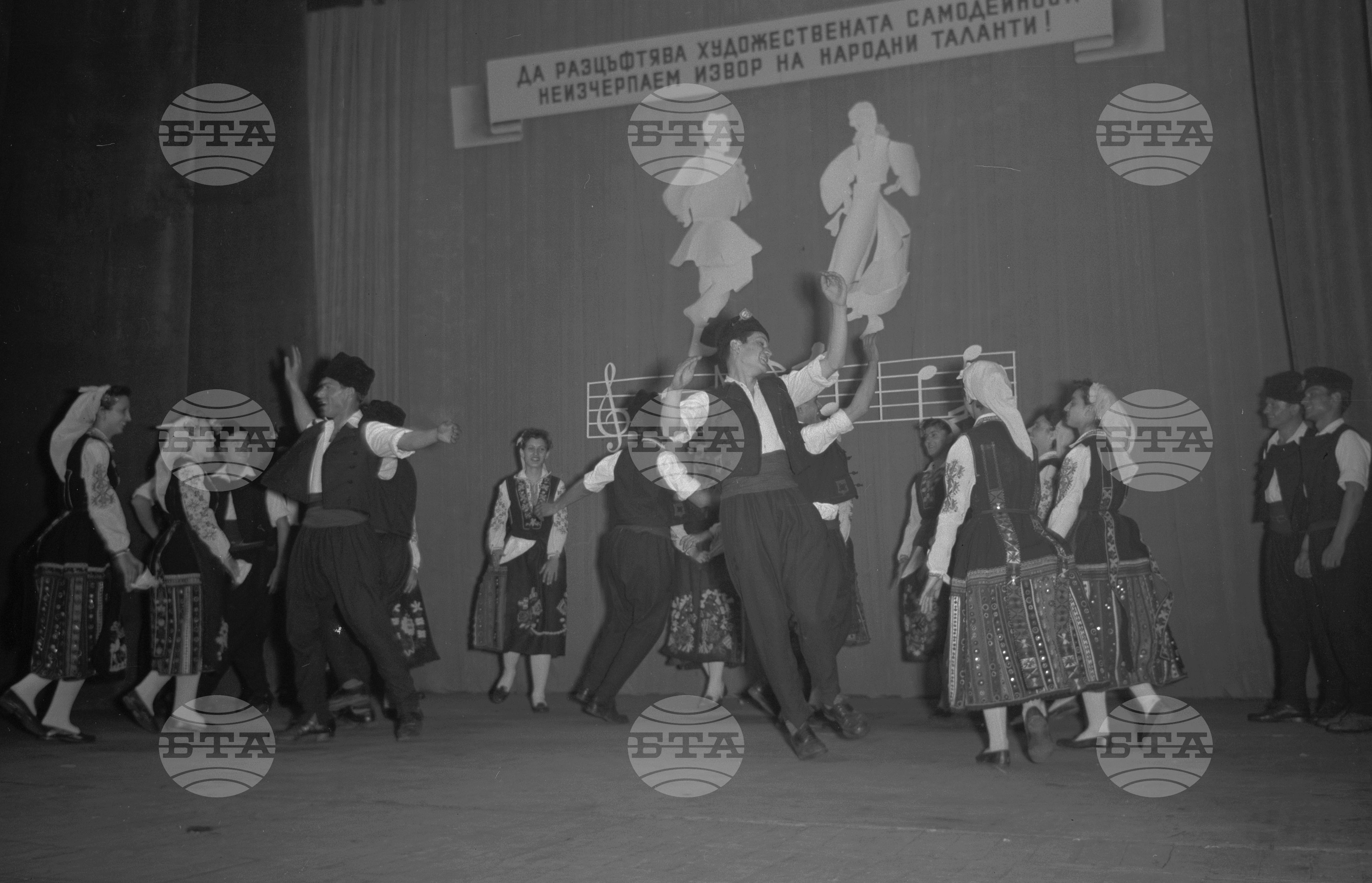 Национален преглед на читалищната музикална и танцова самодейност в София