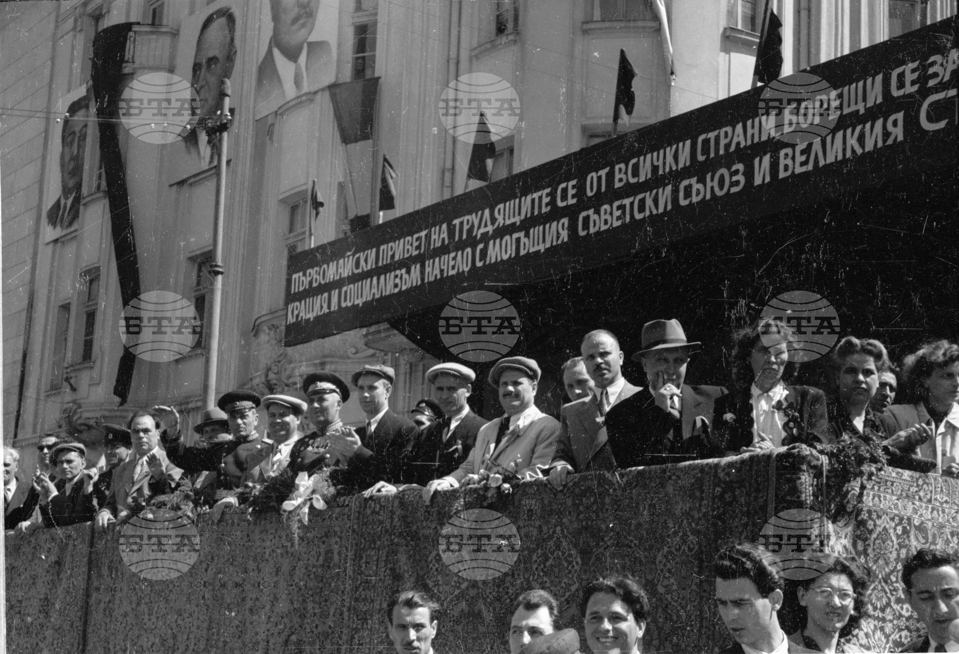Първомайска манифестация в Пловдив - част 3