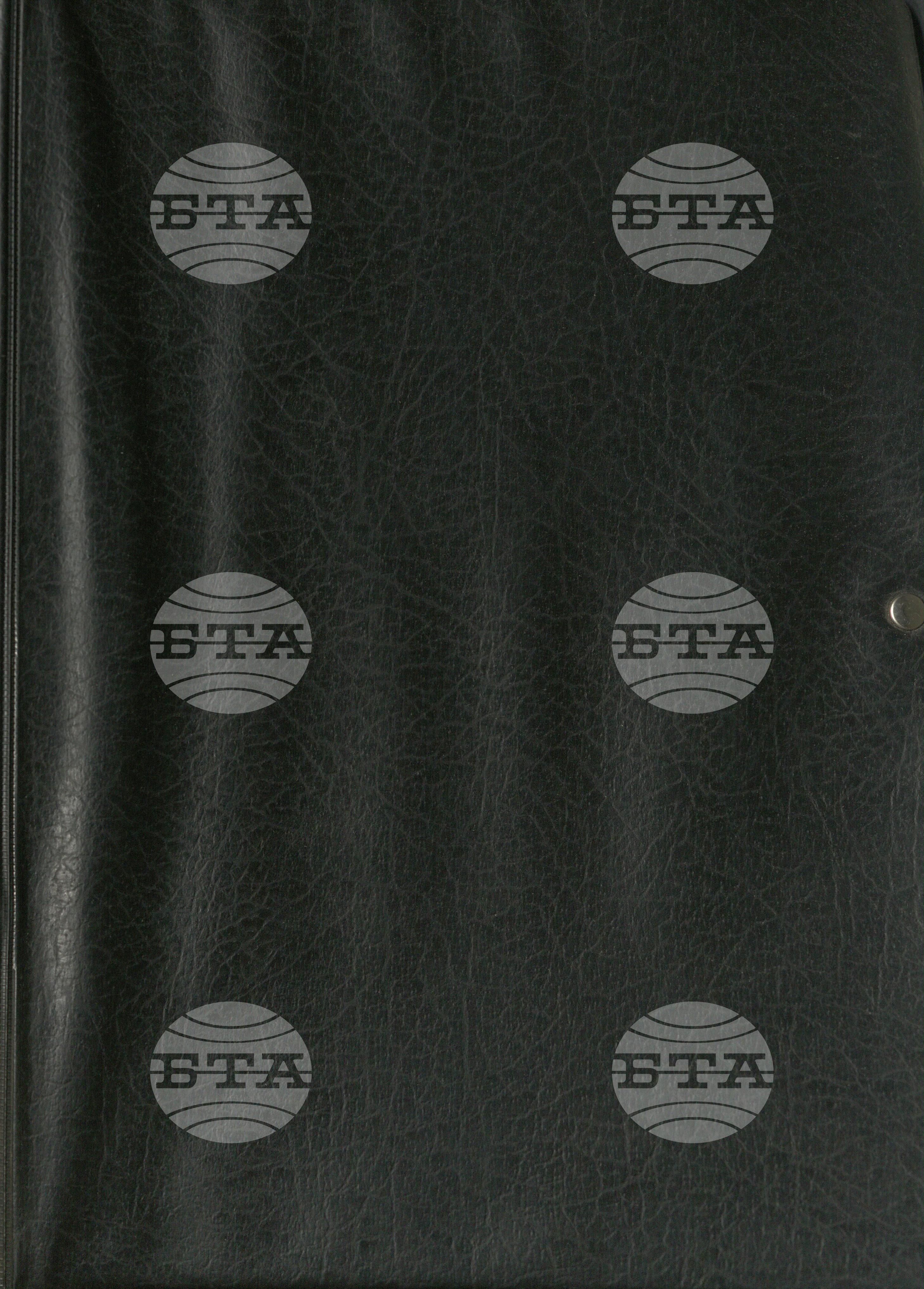 Научни институти, Селскостопански, 1986-1991