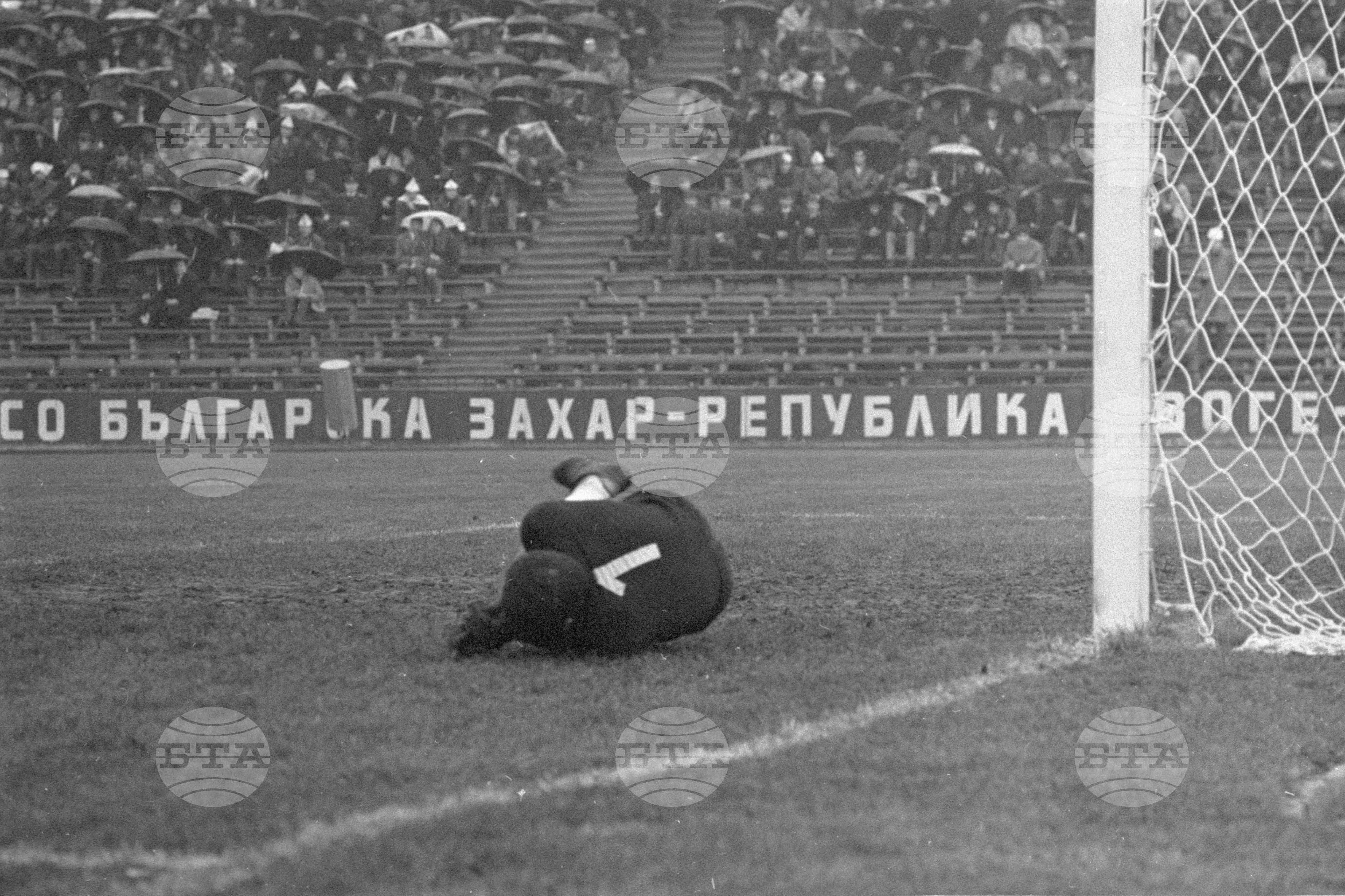 Футболна среща "Дунав" - ЦСКА (Централен спортен клуб на армията) "Септемврийско знаме"