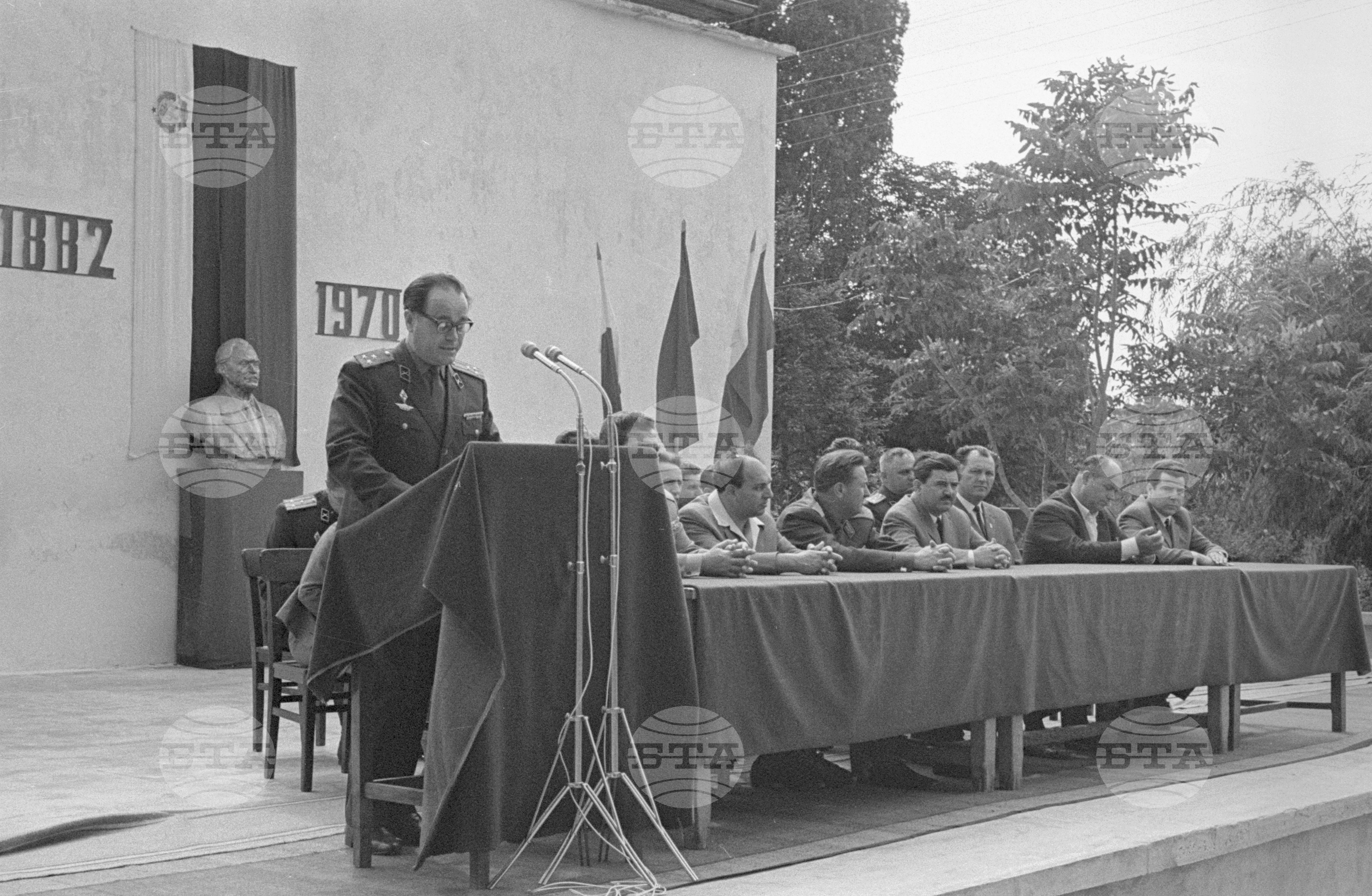 Висше народното военноартилерийско училище „Георги Димитров” - Шумен