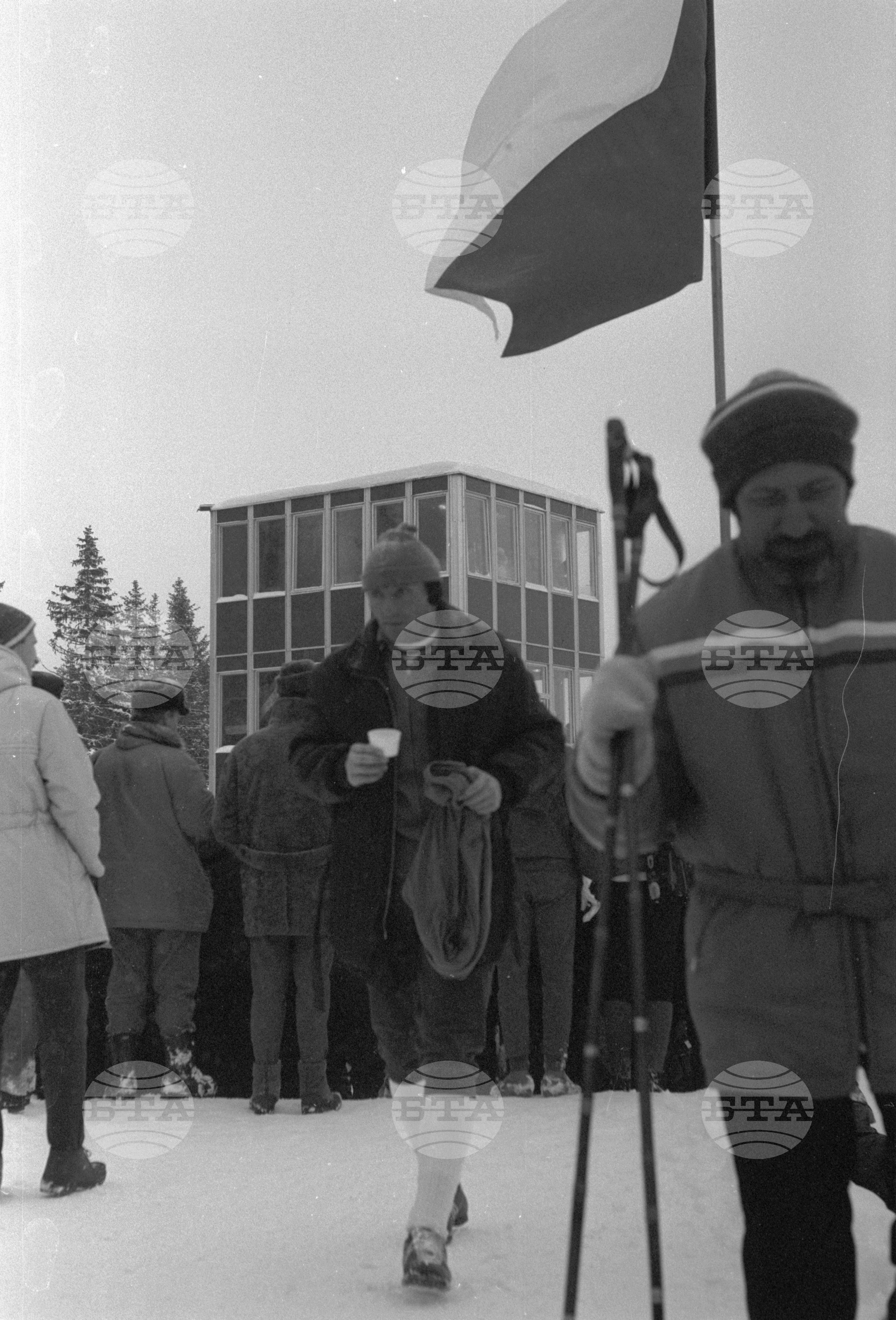 XXVIII Световно първенство по ски - северни дисциплини в Щръбске Плесо - Словакия