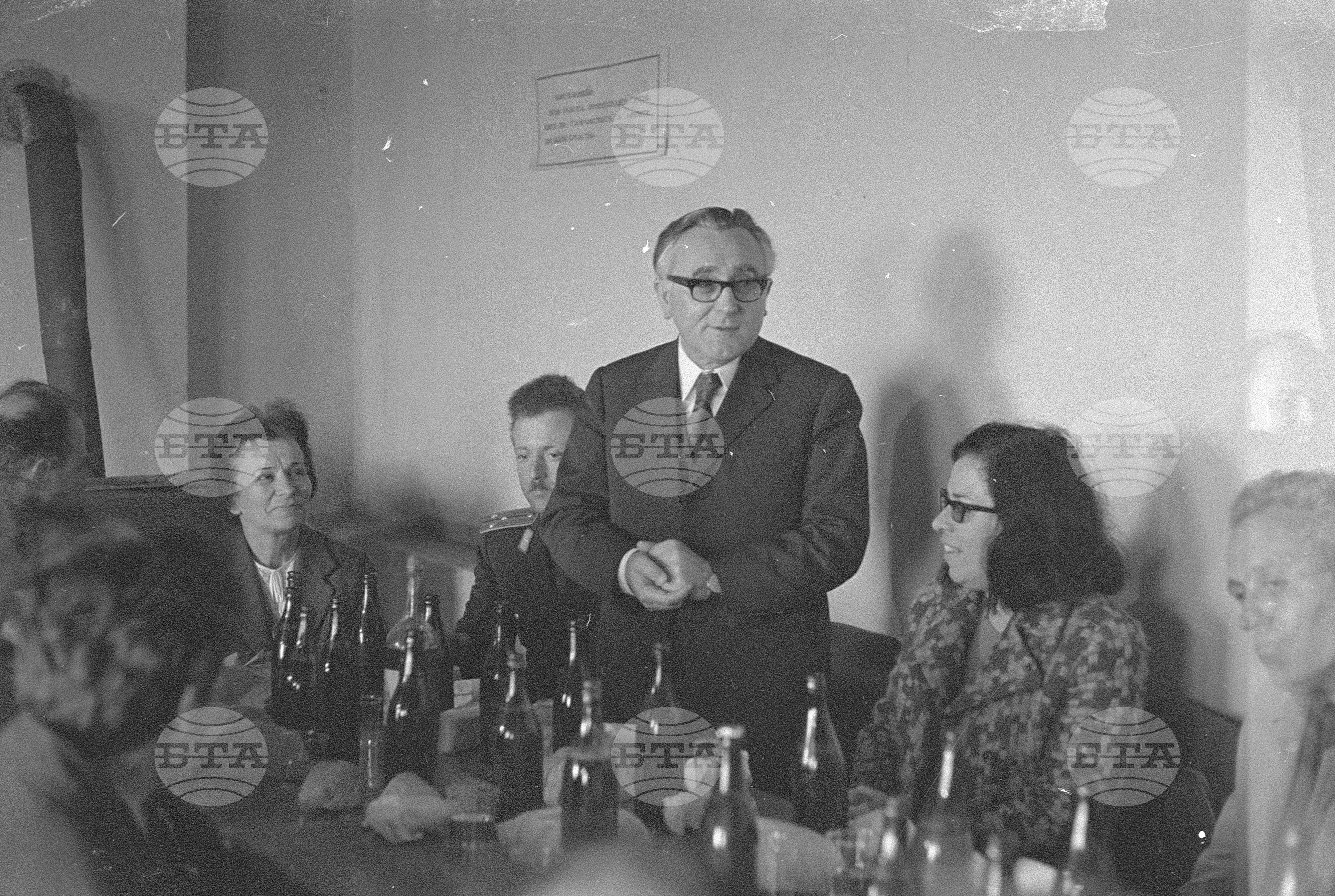 Празненство на Българската телеграфна агенция (БТА) - 1972 година