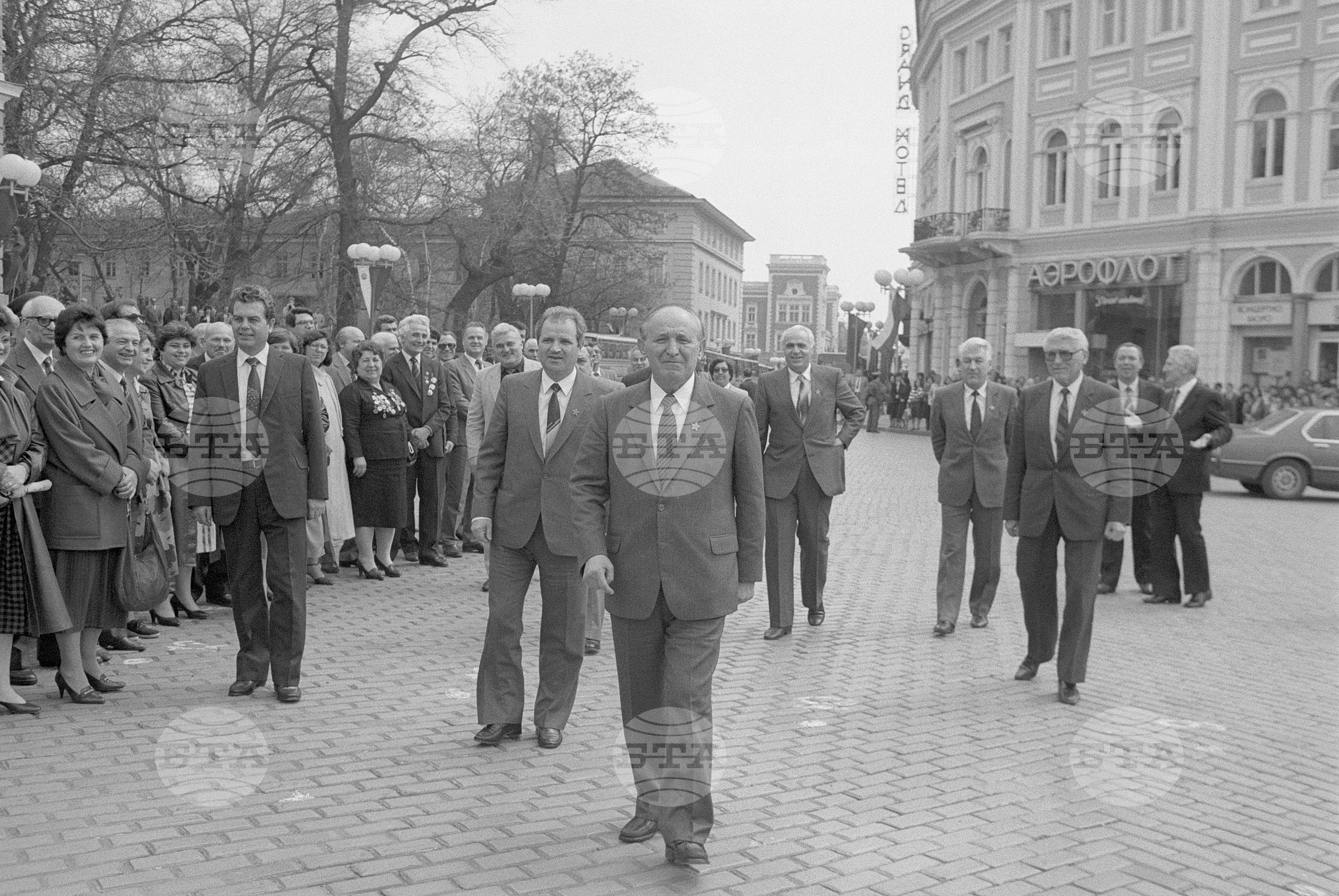 Тринадесети Конгрес на БКП