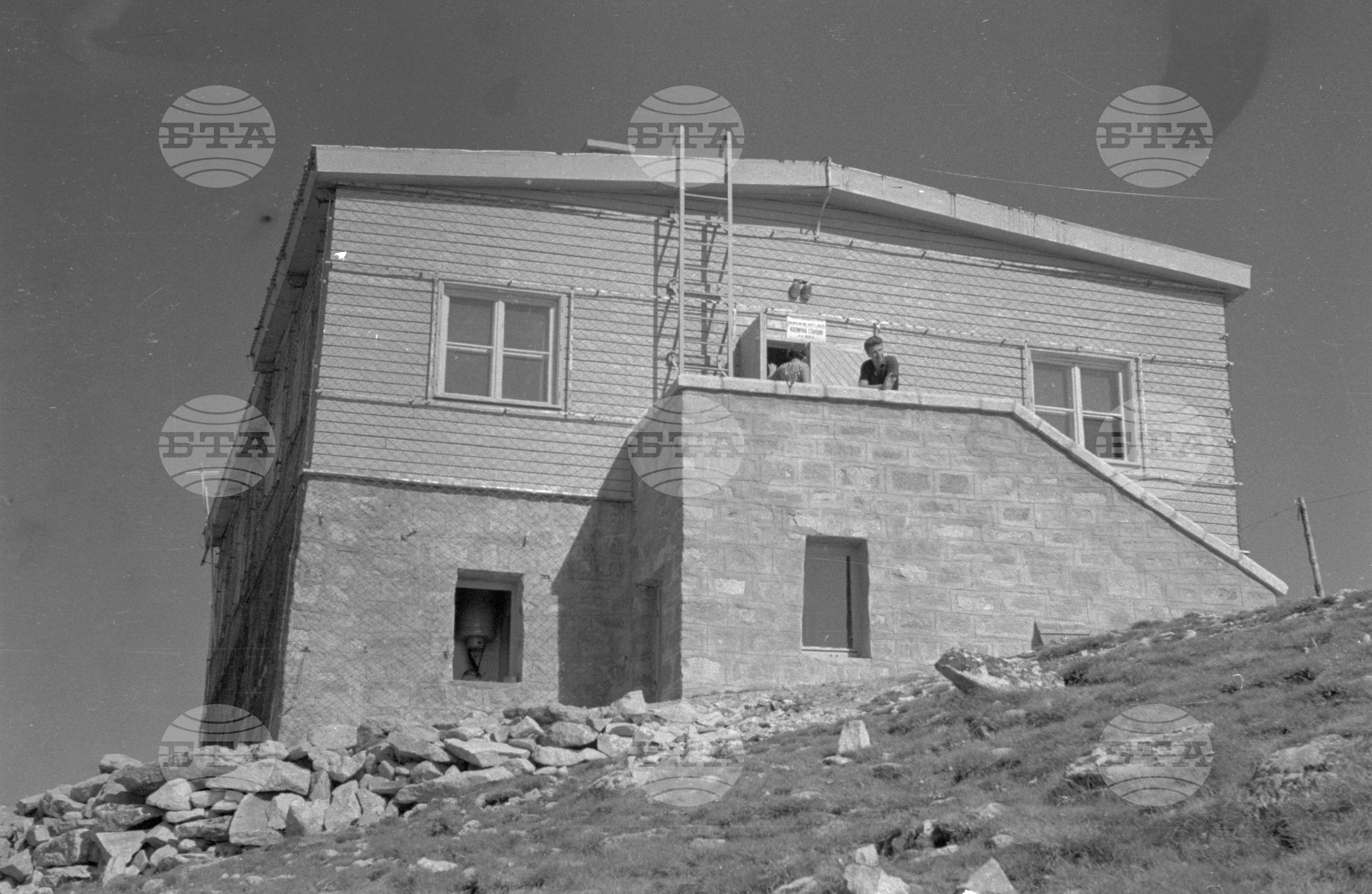 Из Рила планина 1962 година част 3