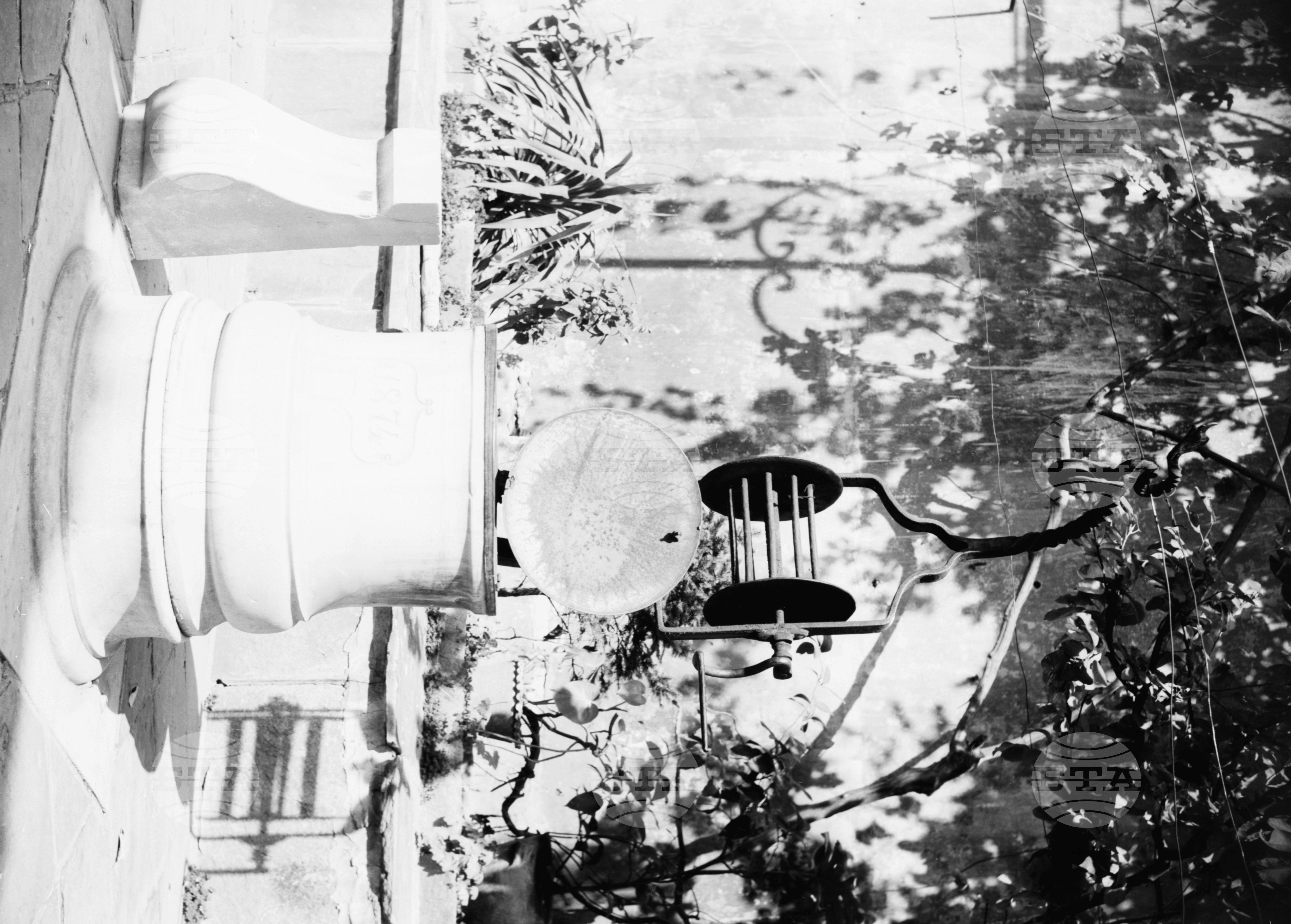 Град Пловдив 1962 година