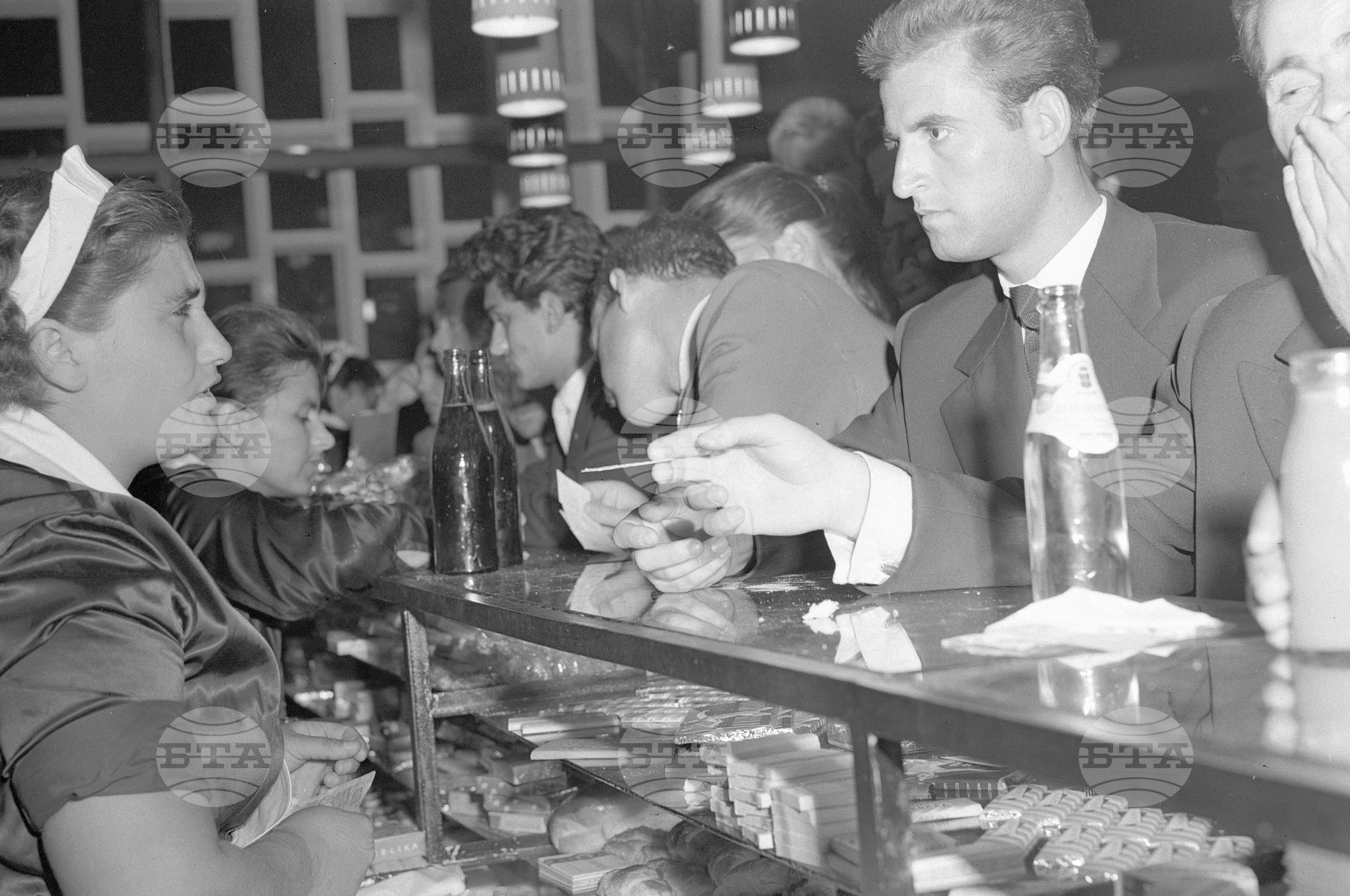Универсиада 1961 година - София
