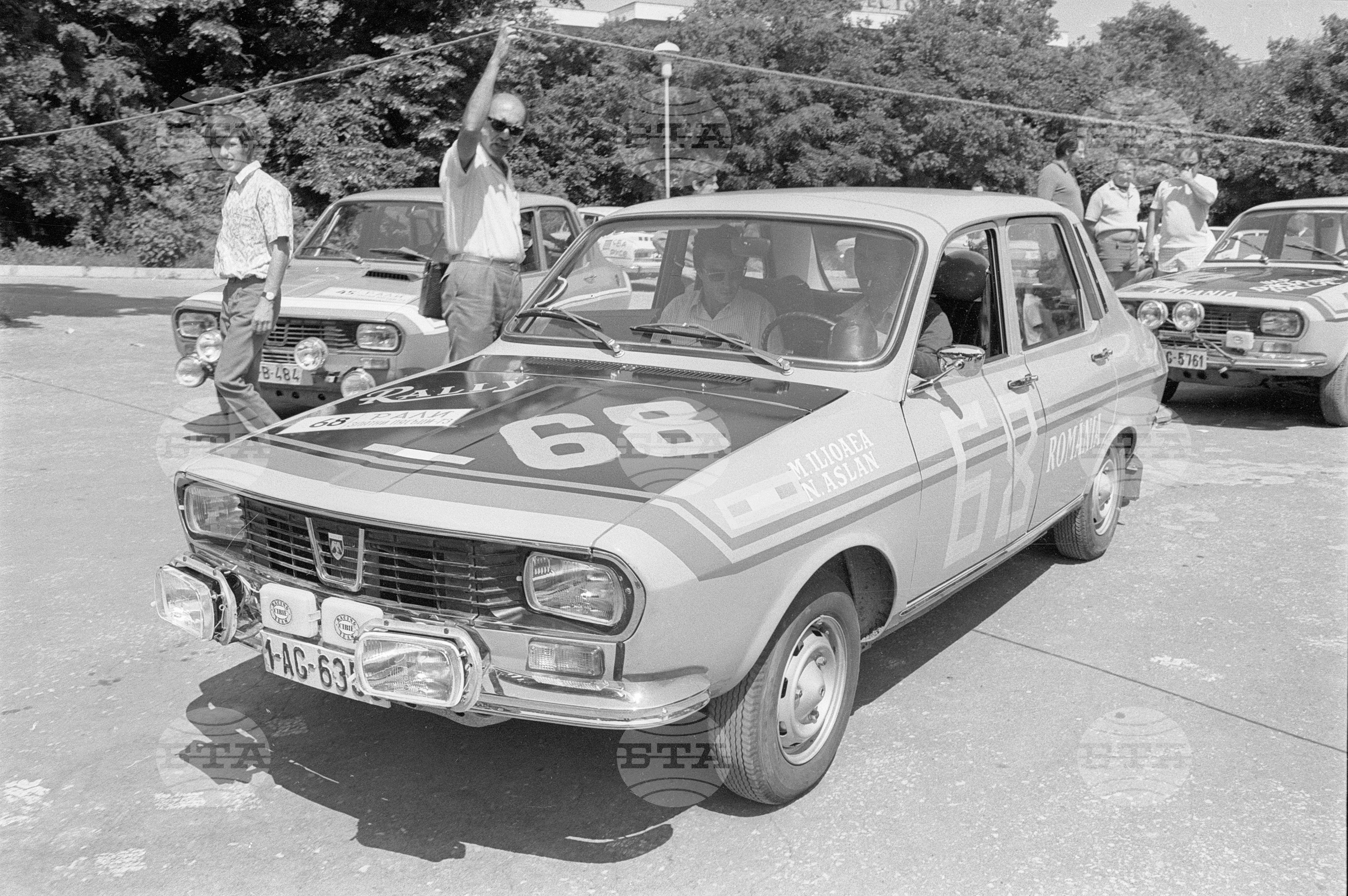 Рали "Златни пясъци" - 1973 година - част 4