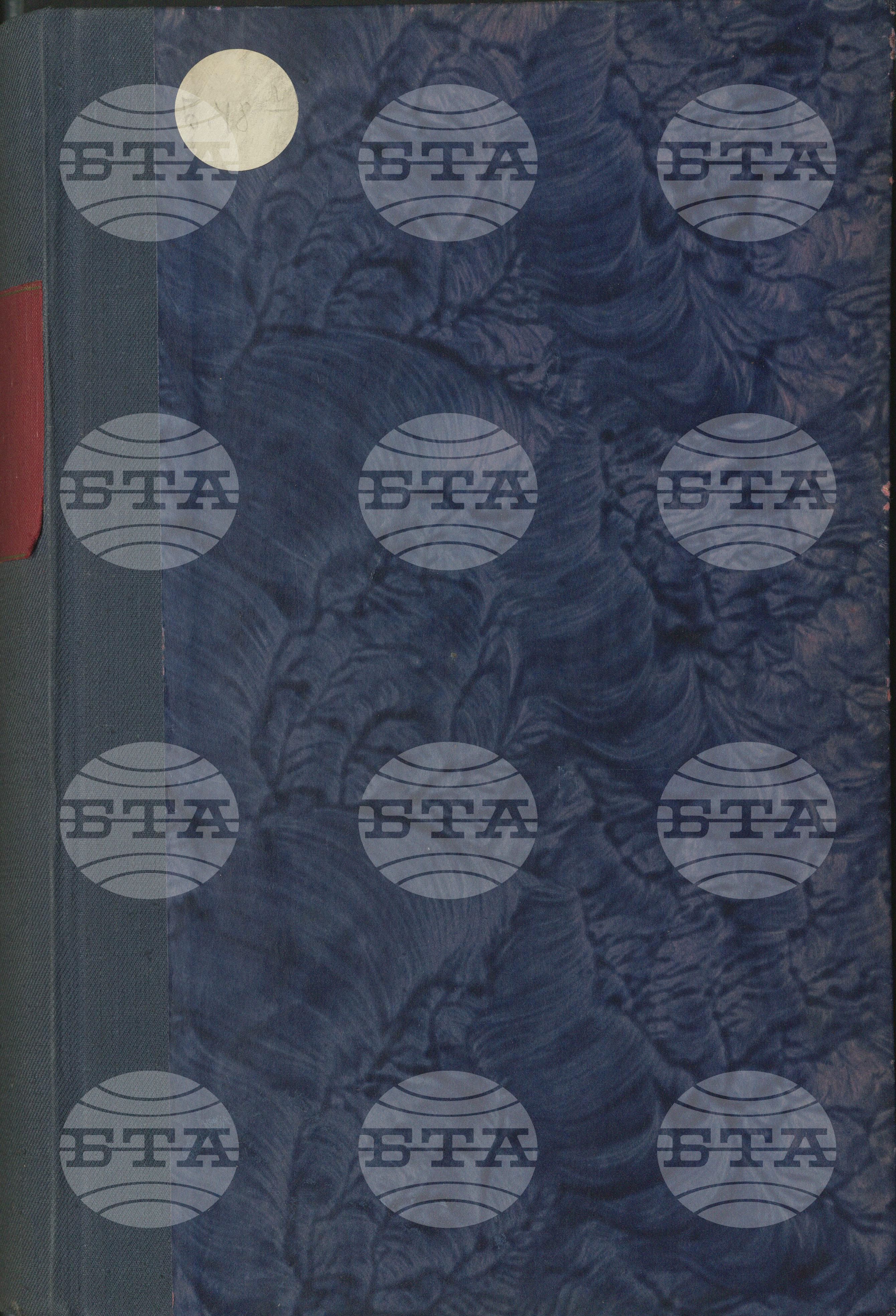 Вътрешна информация. Спортни вести 1 април - 31 май 1960