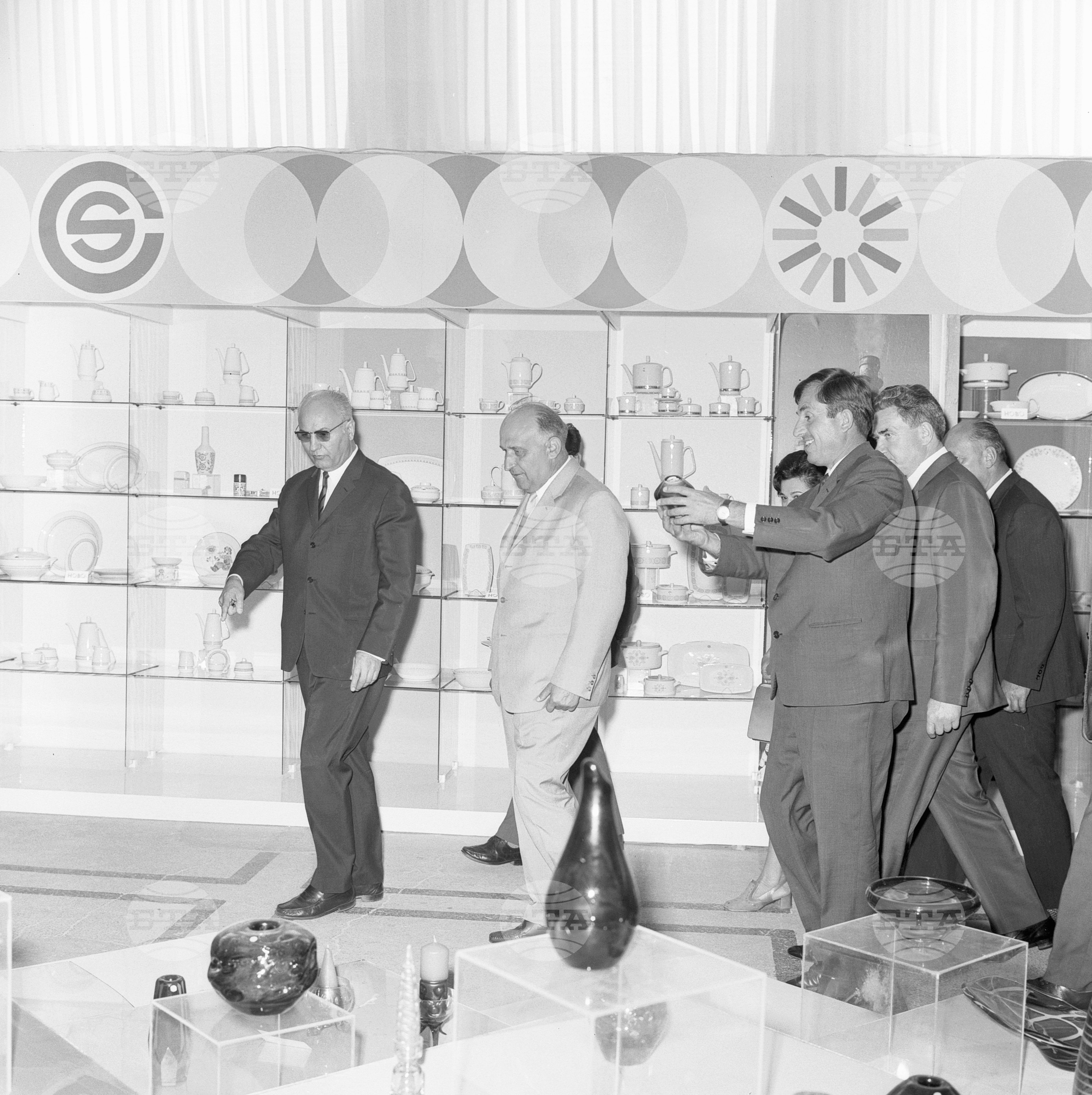 XXVI Международен панаир в Пловдив 1970 година - част 1