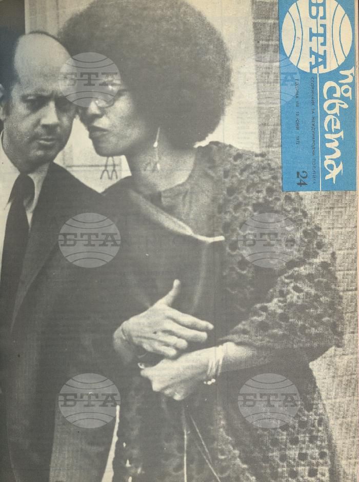 По света 1 - 52 брой 1972 година