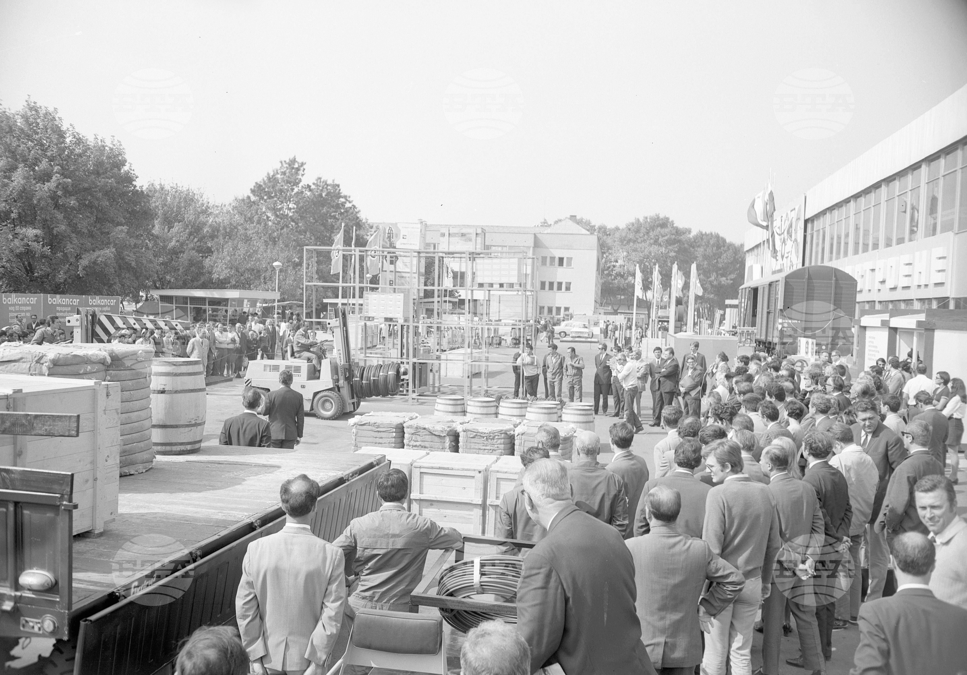 XXVI Международен панаир в Пловдив 1970 година - част 3