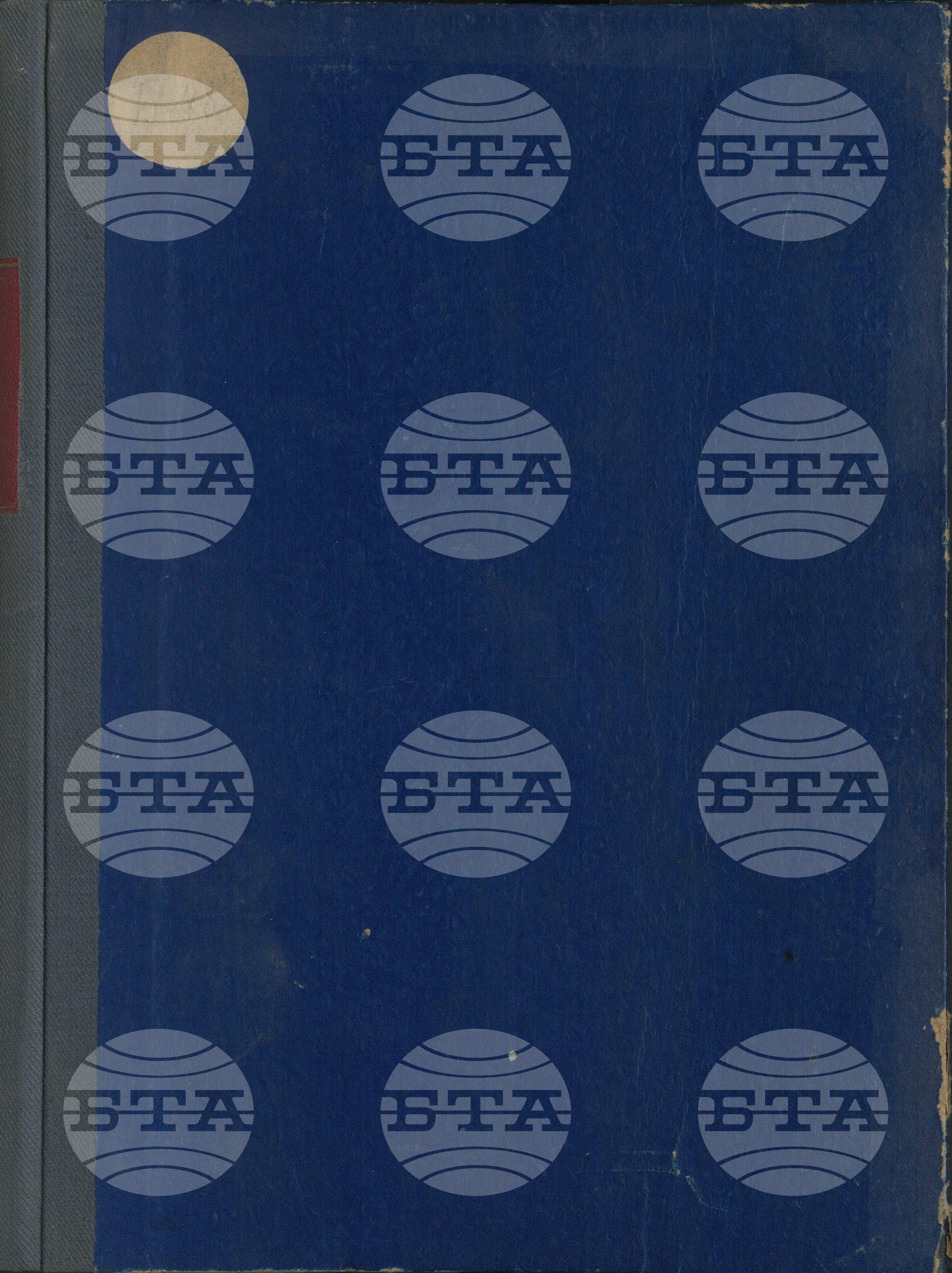 Вътрешна информация. Спортни вести 1 ноември - 31 декември 1965