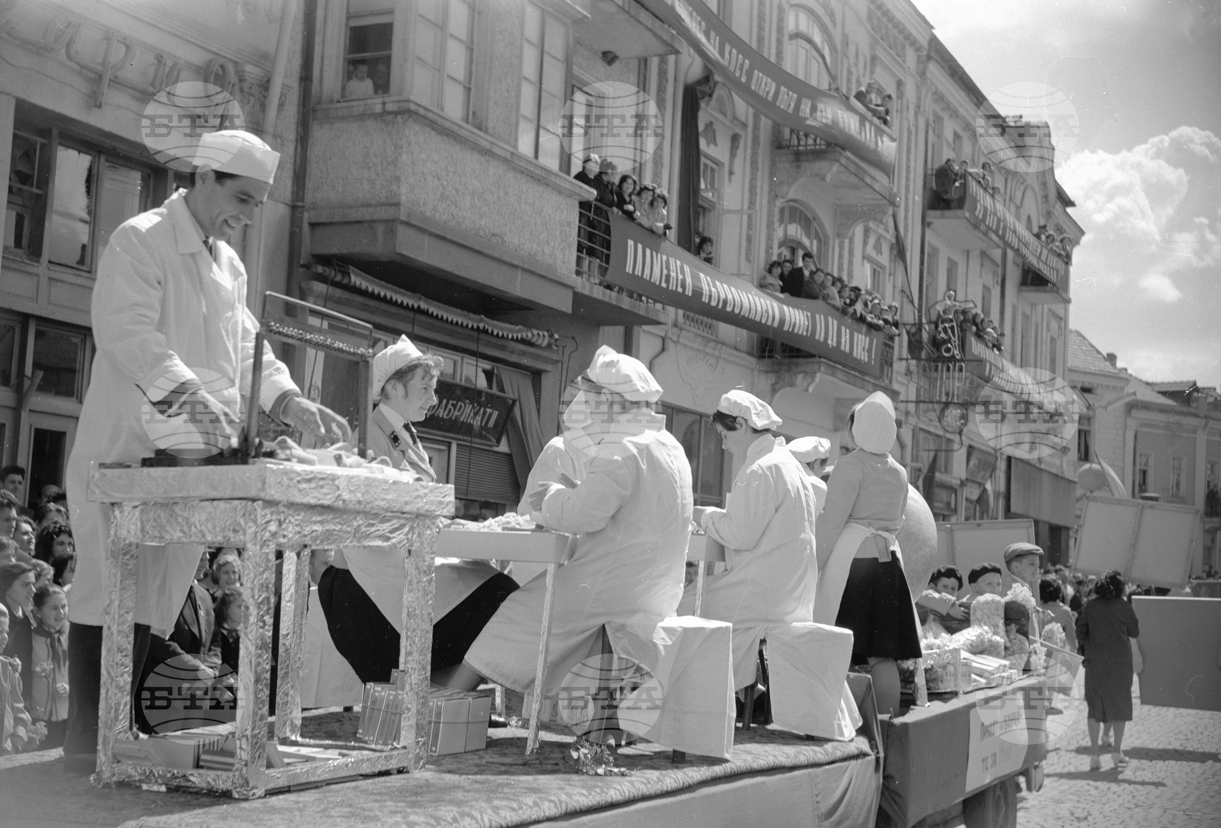 Първомайската манифестация на трудещите се в Плевен 1962г. част 4