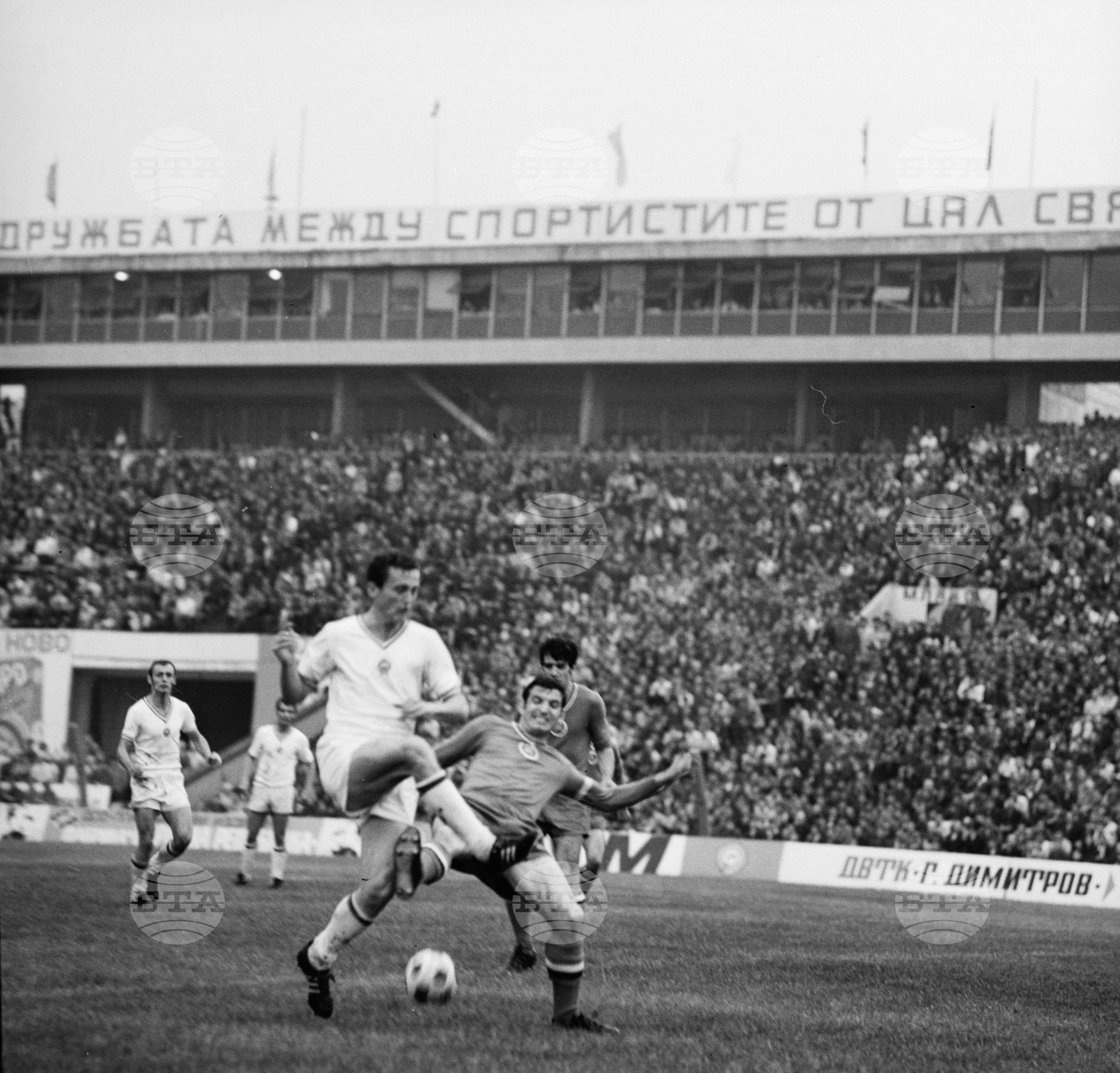 Футболна среща между отборите на Унгария и България 3:0
