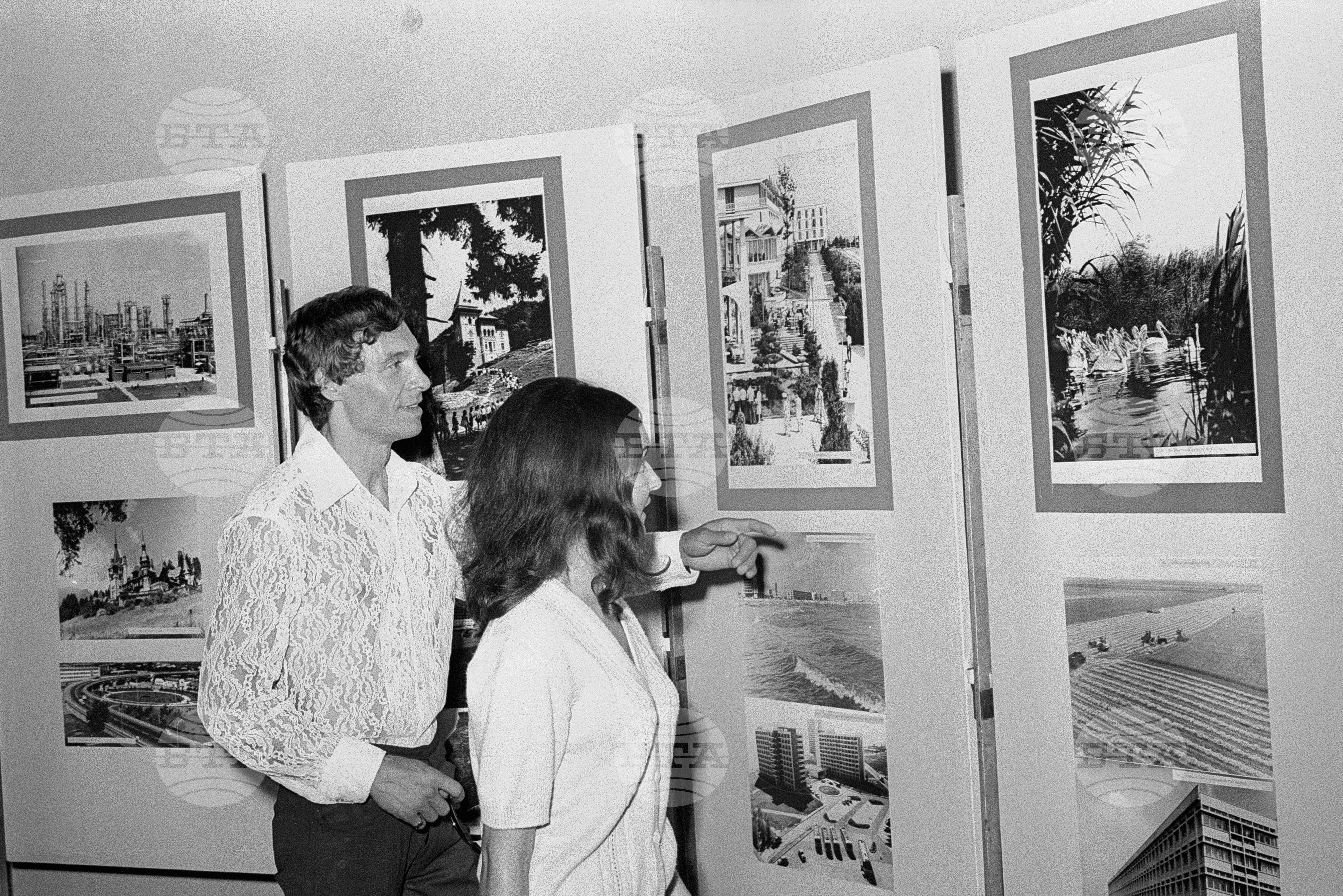 Фотоизложба "Румъния 1970"