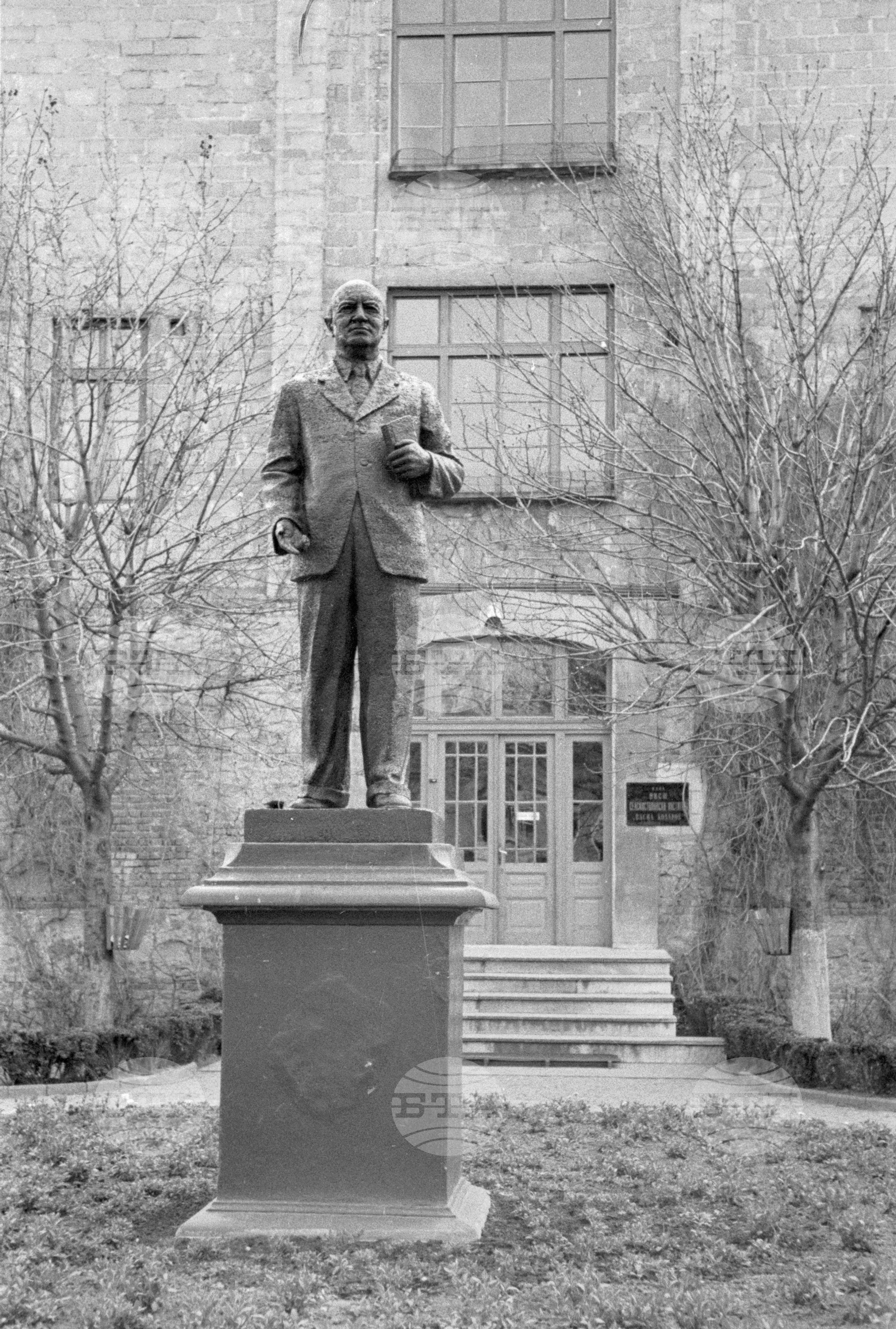 Висш селскостопански институт "Васил Коларов" в град Пловдив, 1951