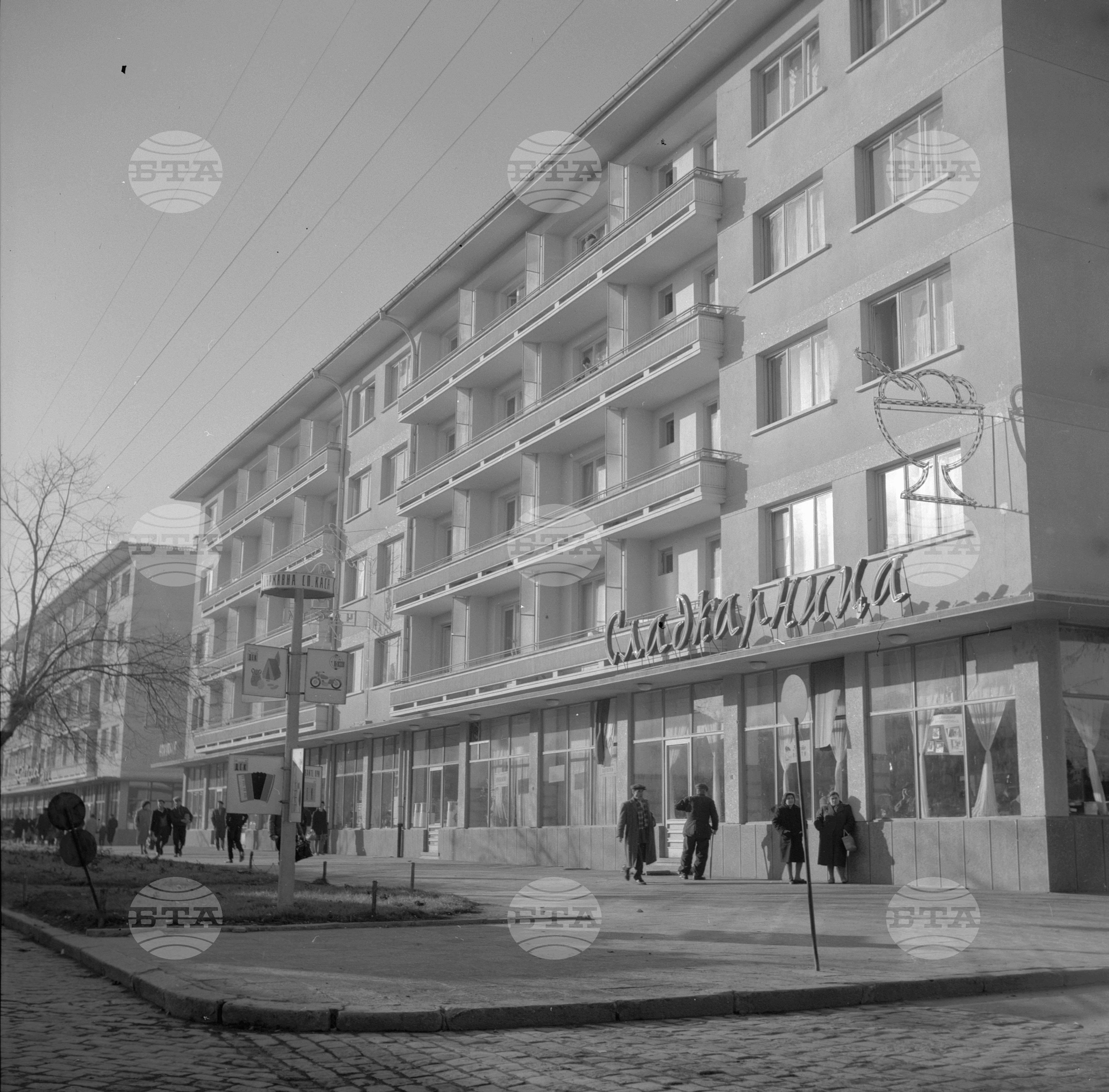 Град Стара Загора в снимки - декември 1962 година