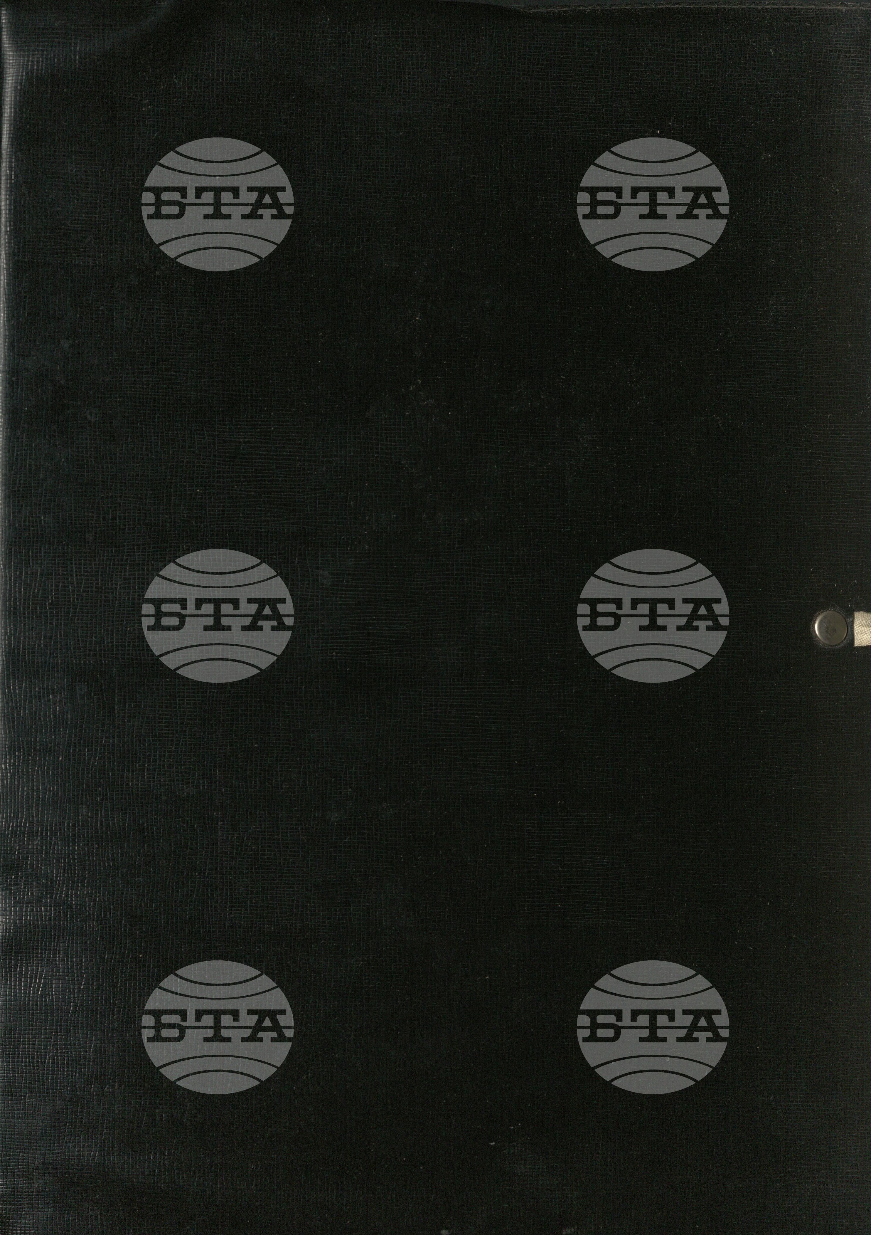 Тежка промишленост, Корабостроене, 1955-1974