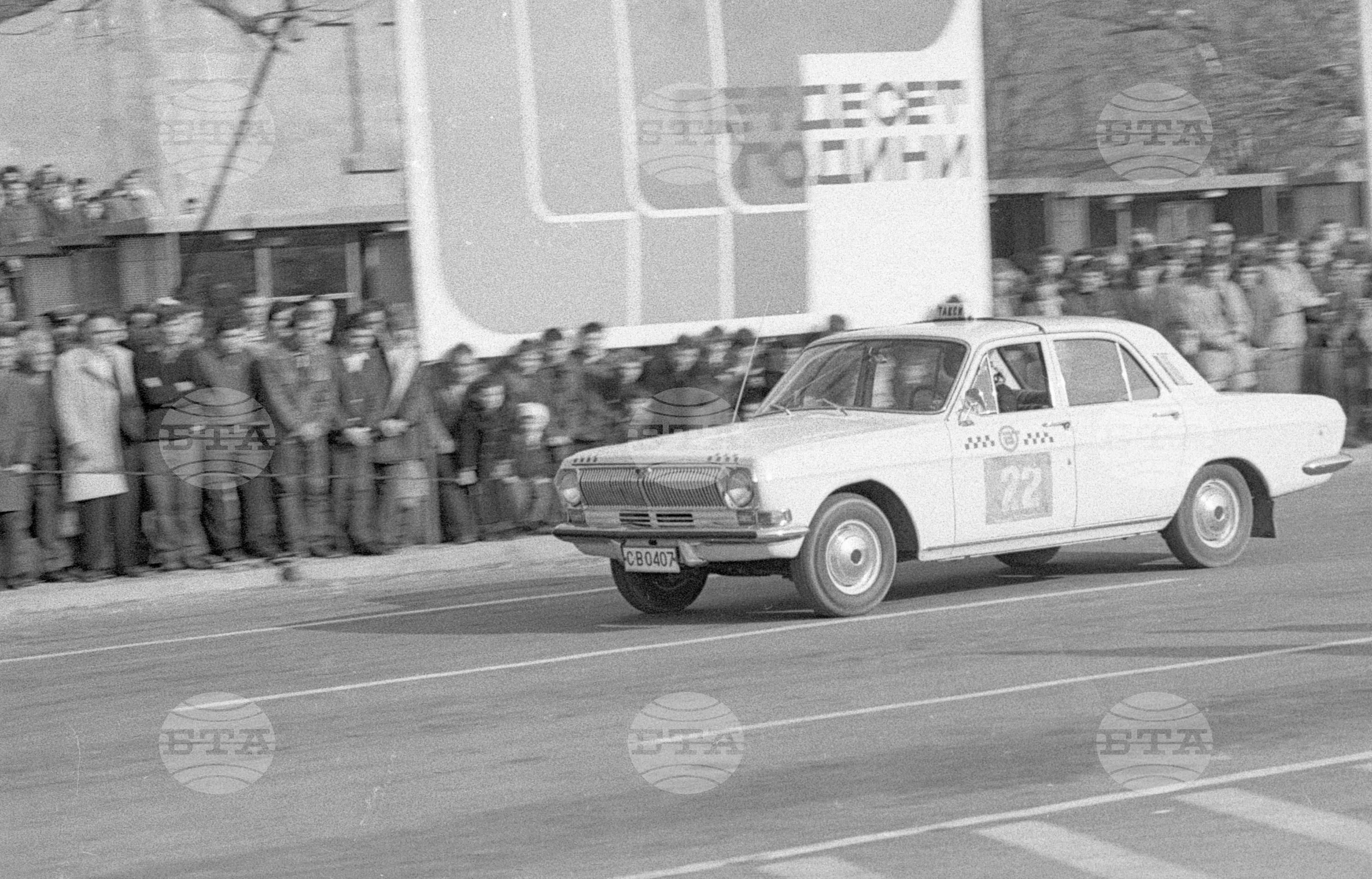 Републиканско състезание за най-добър млад шофьор, Варна - 1972 година