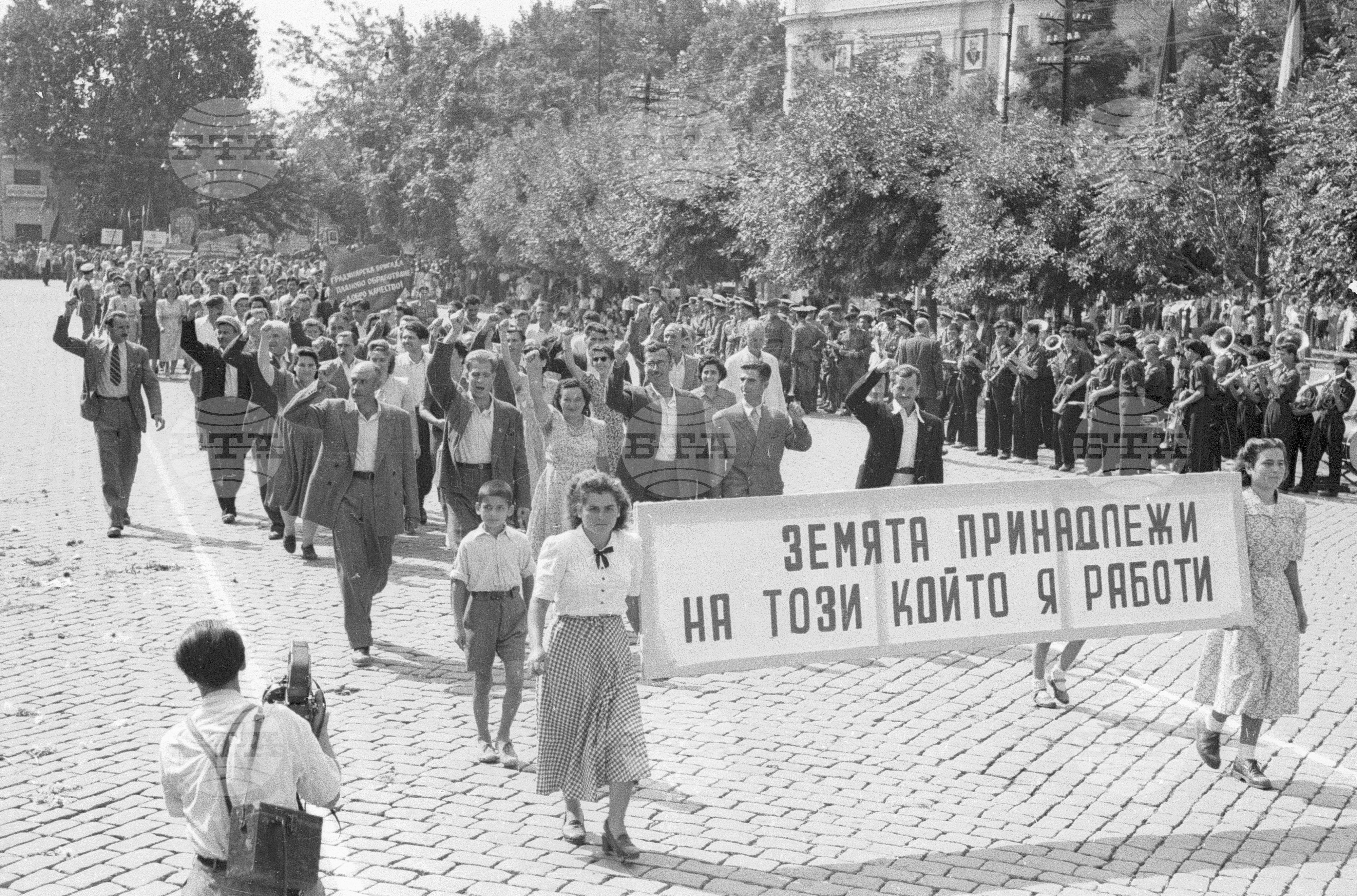 Деветосептемврийска манифестация - част 2