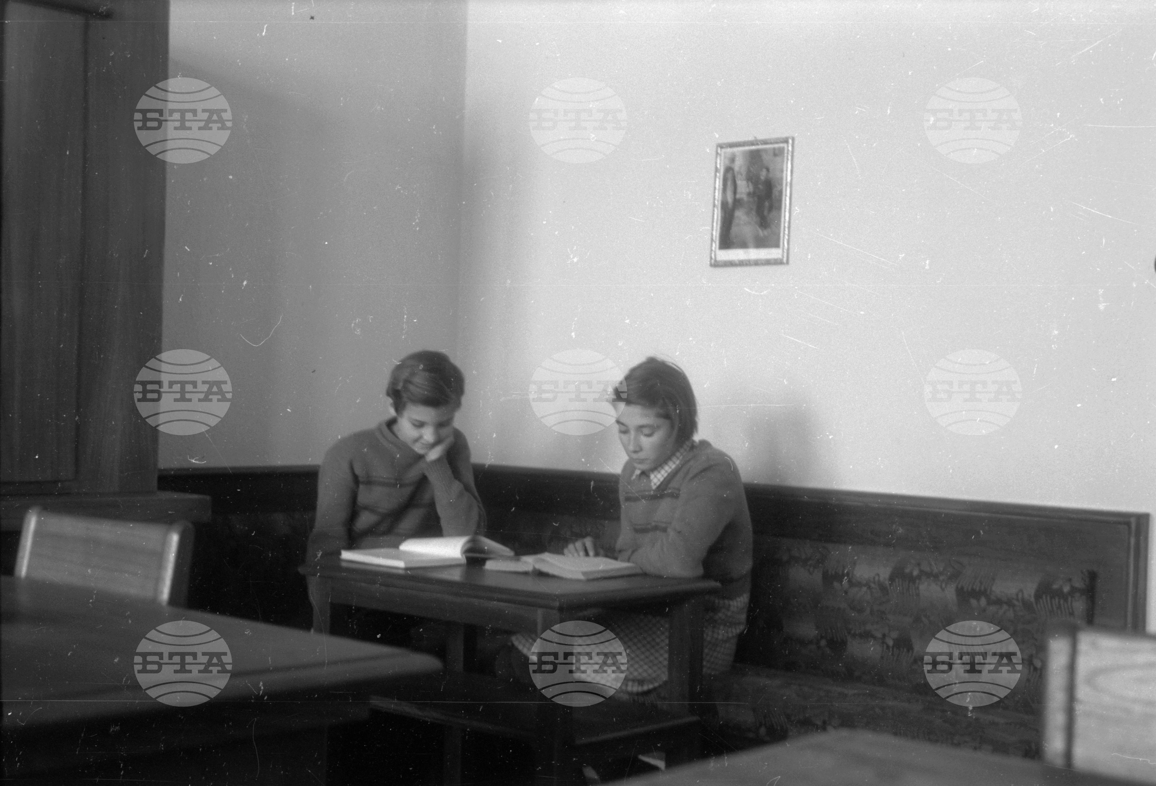 Общежитието на Роза Димитрова, 1951