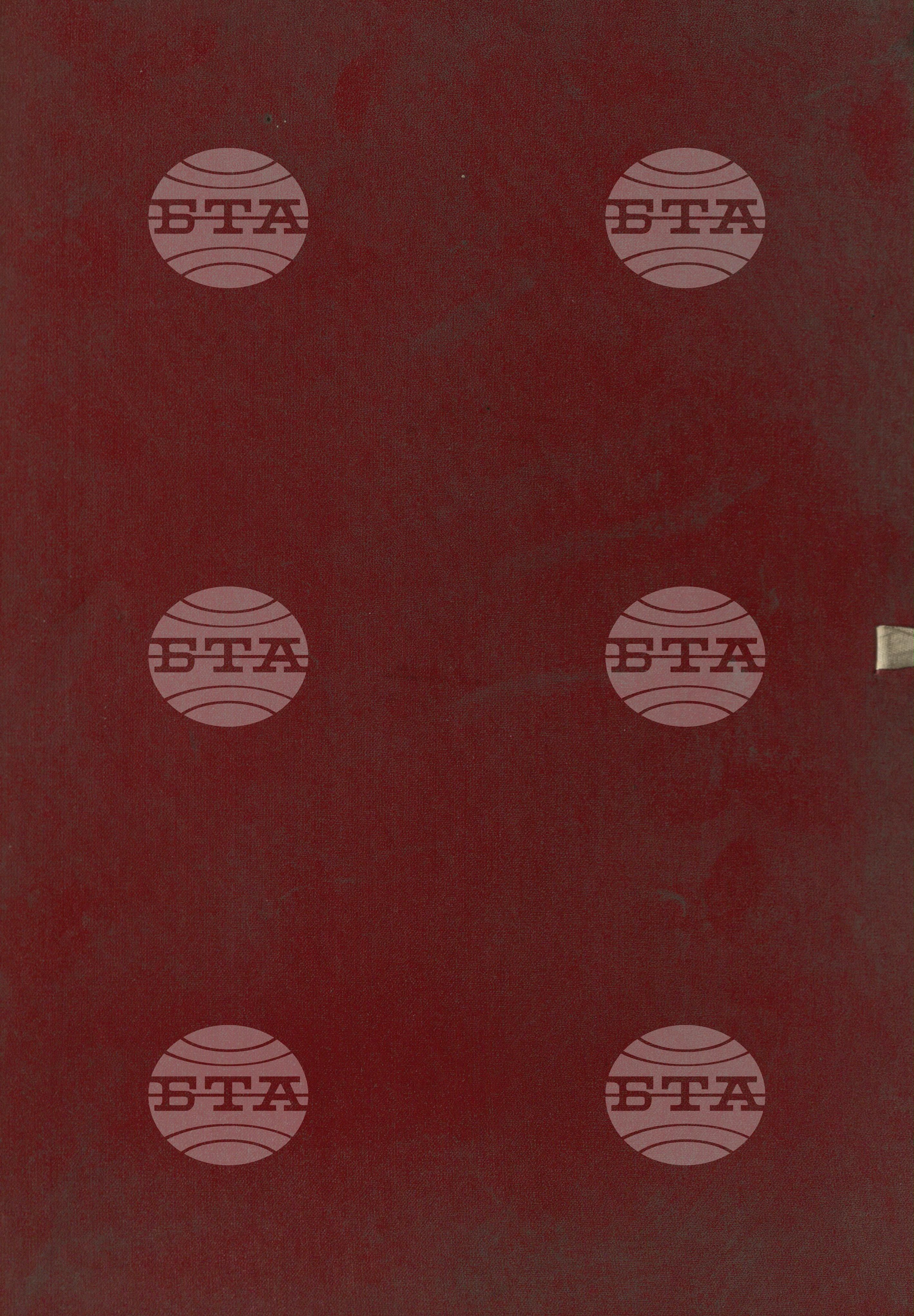 ТКЗС (Трудово кооперативно земеделско стопанство), 18.01-20.12_1956