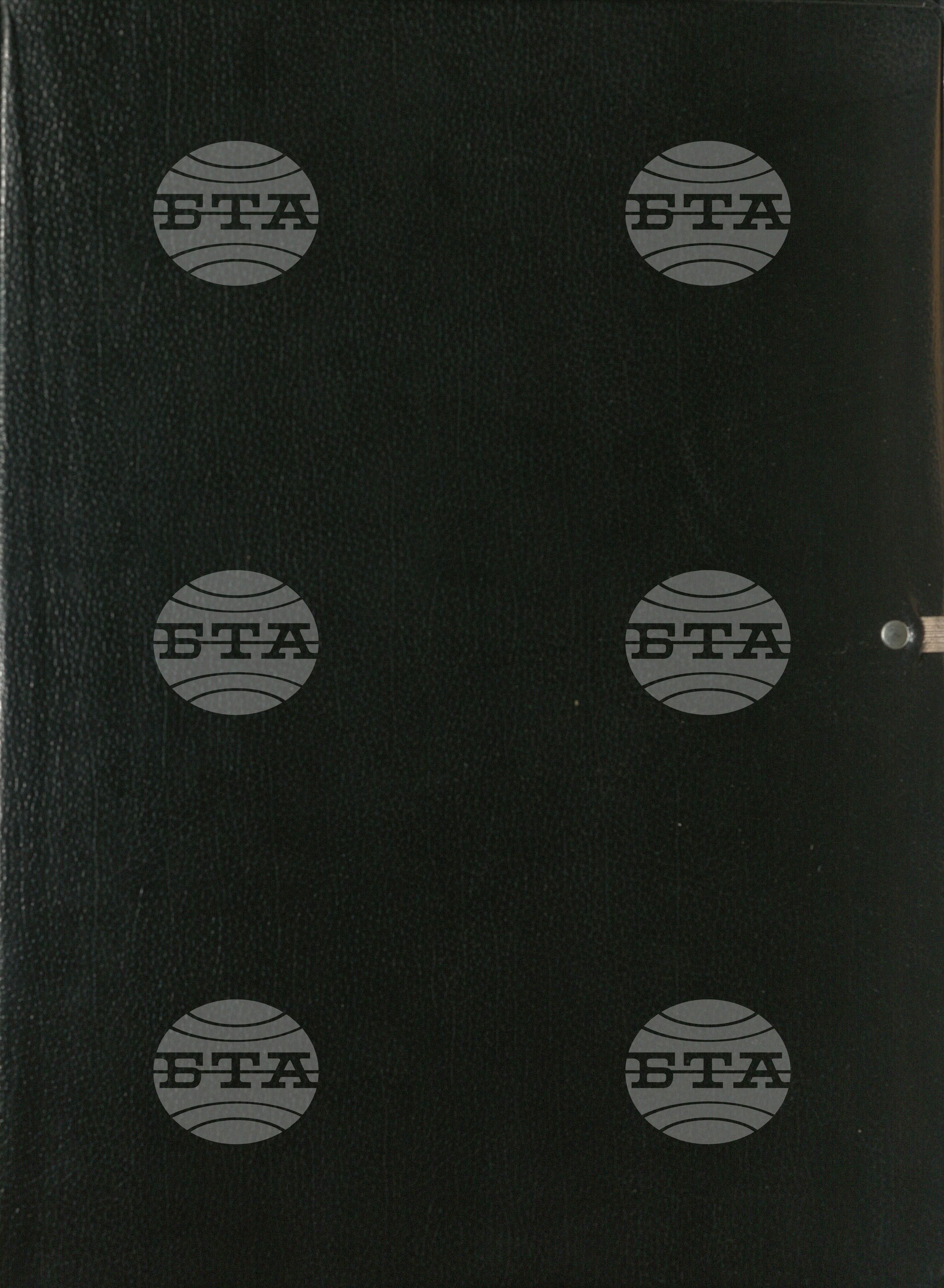 Спорт, 1953-1954