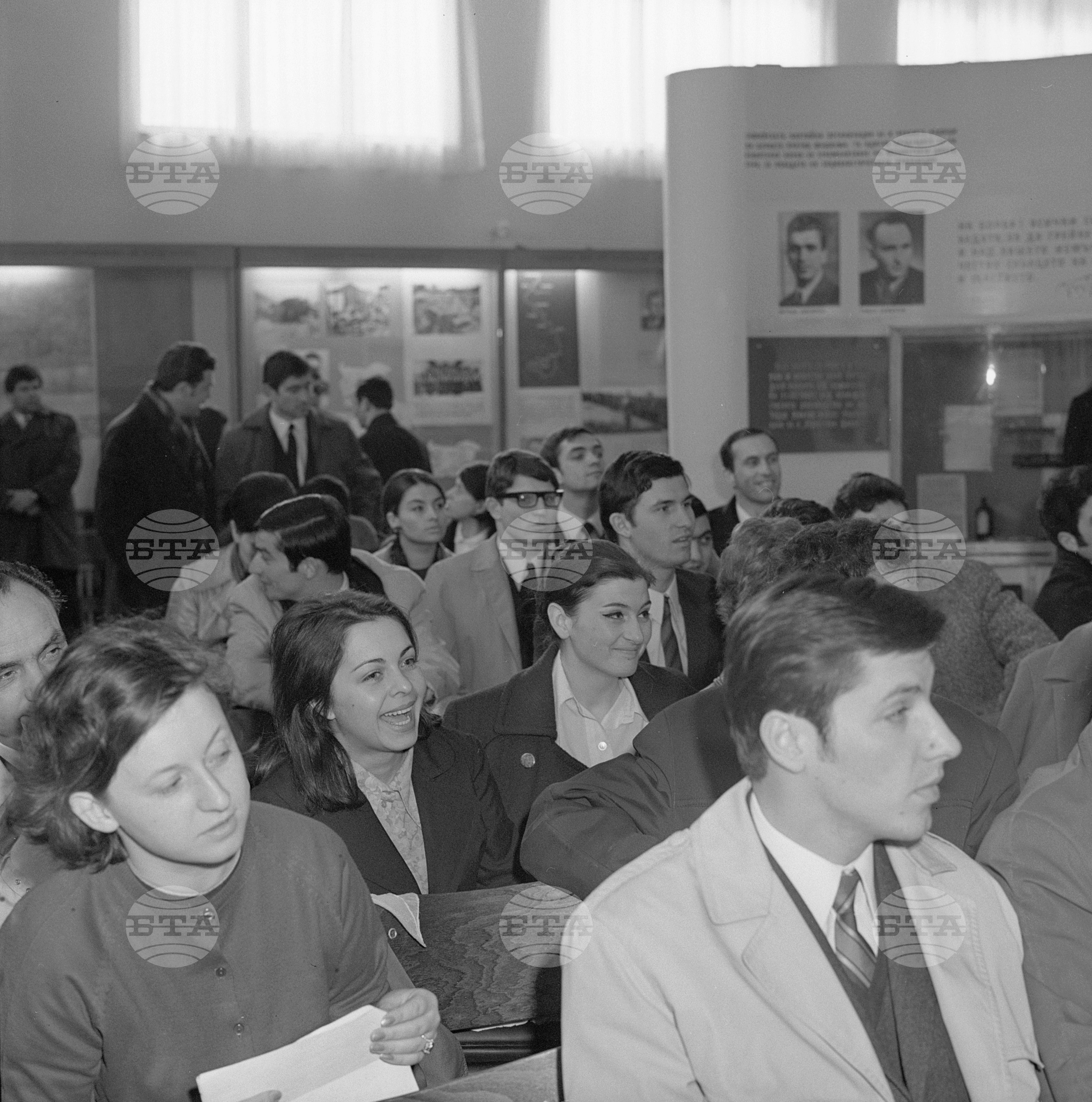 Младежки конкурс на комсомолците при БГА (Българска гражданска авиация)