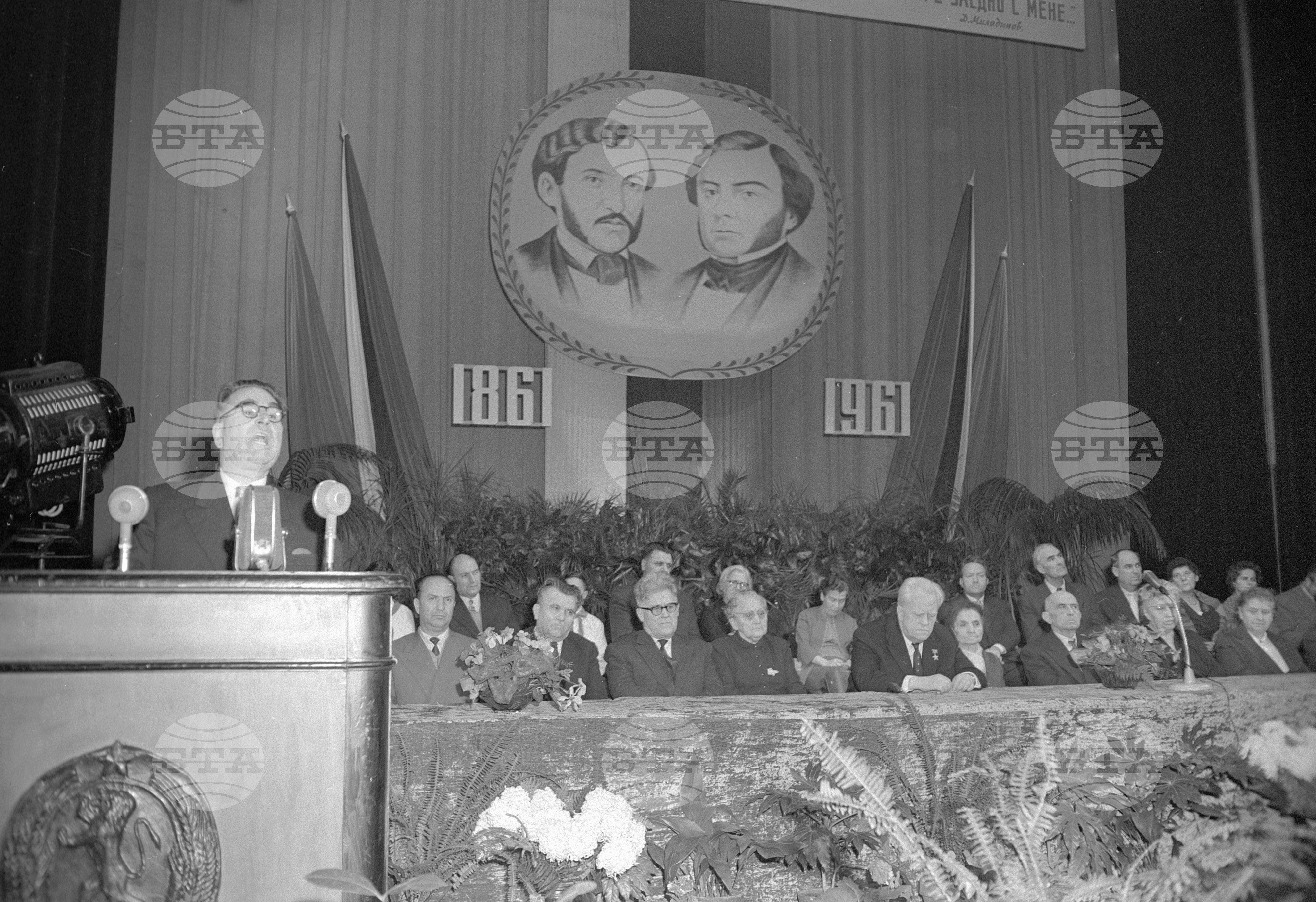 Тържествено честване на братя Миладинови в София