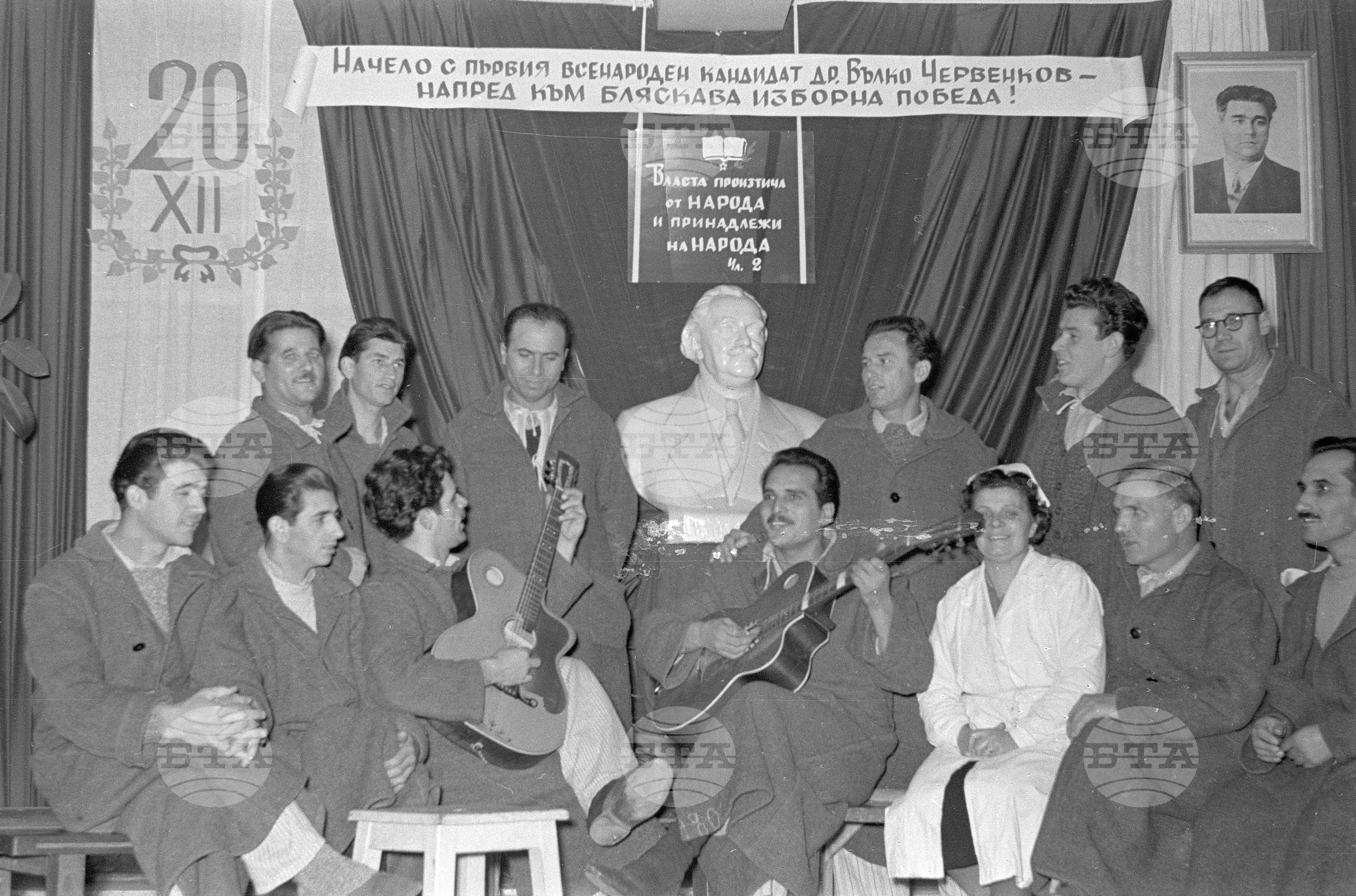Избори за Второ Народно събрание - 1953 година - част 2