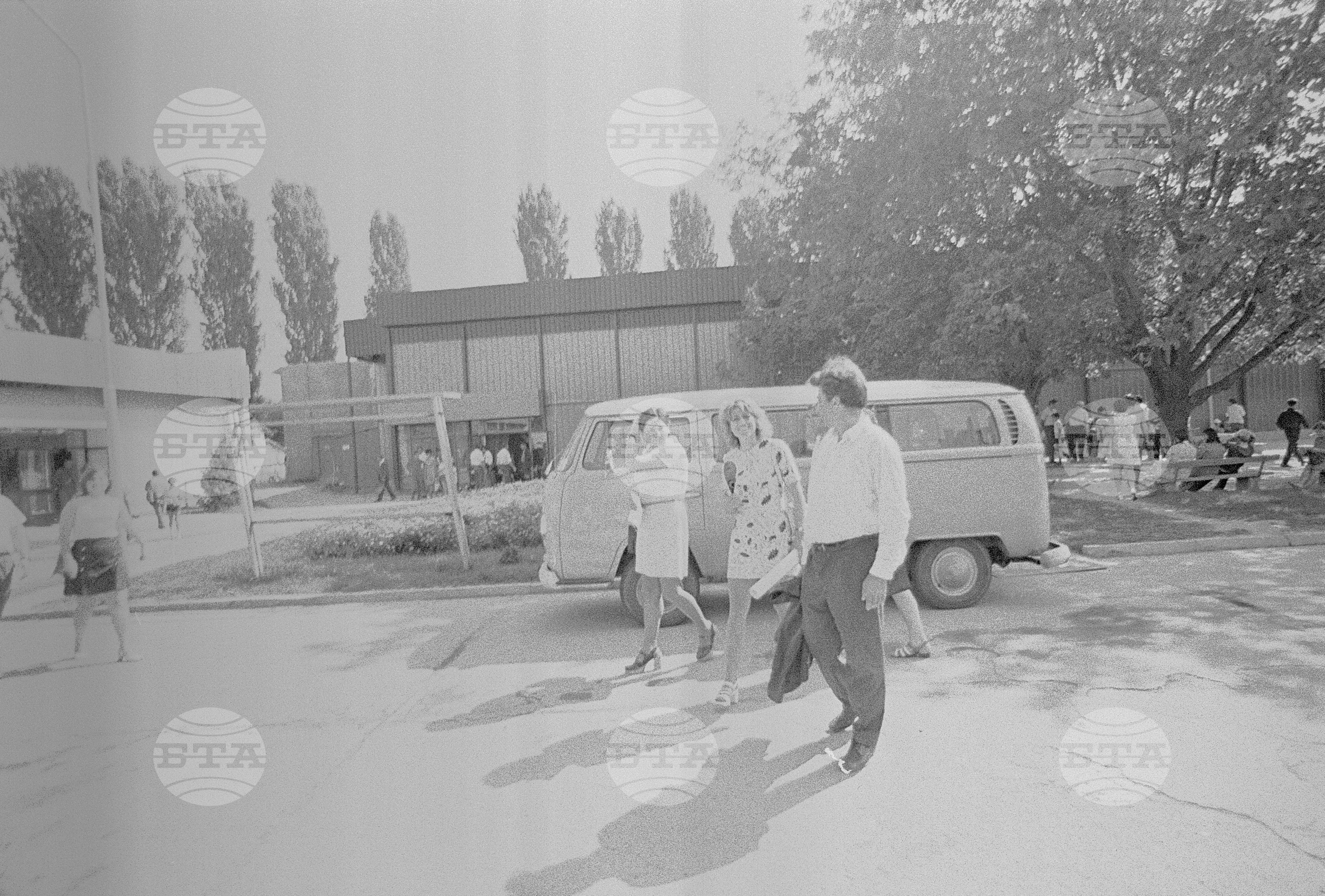 XXIX Международен панаир в Пловдив