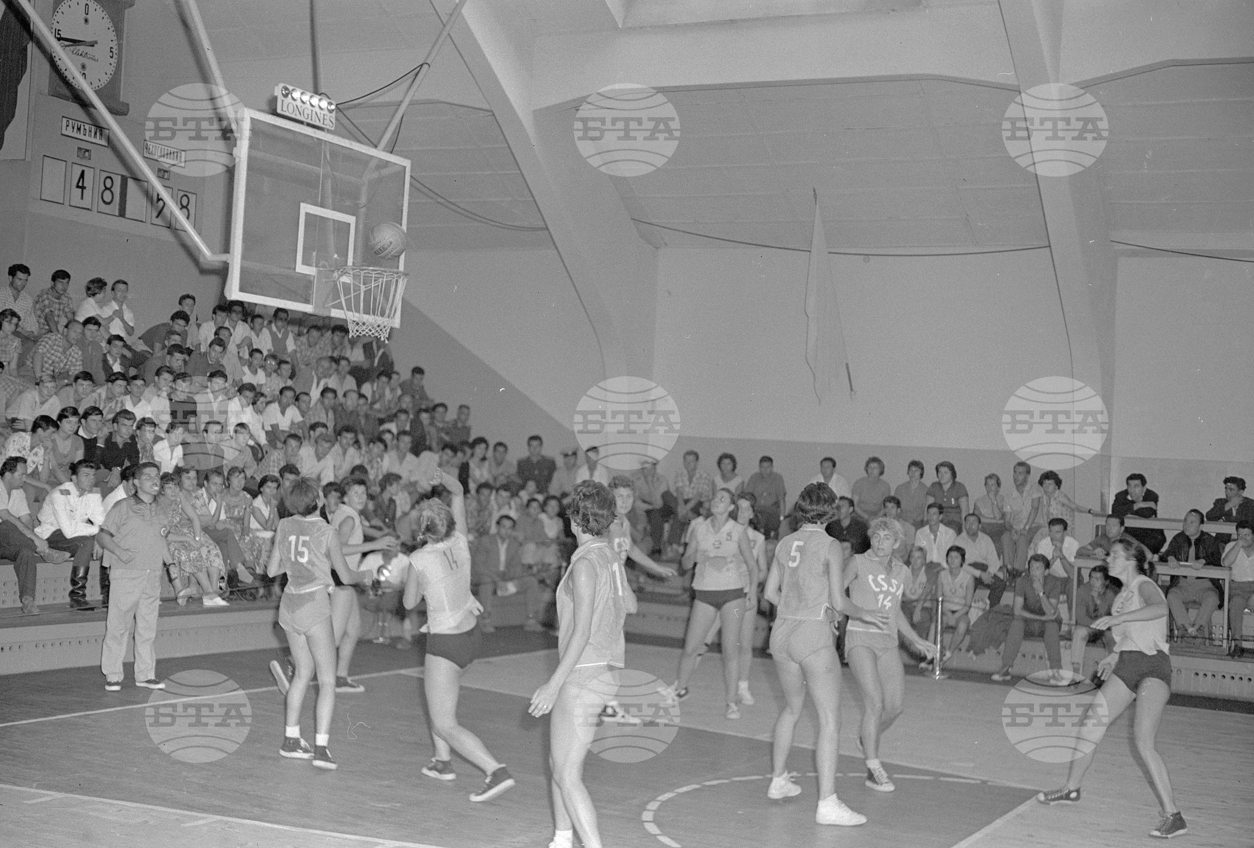Универсиада 1961 година - София