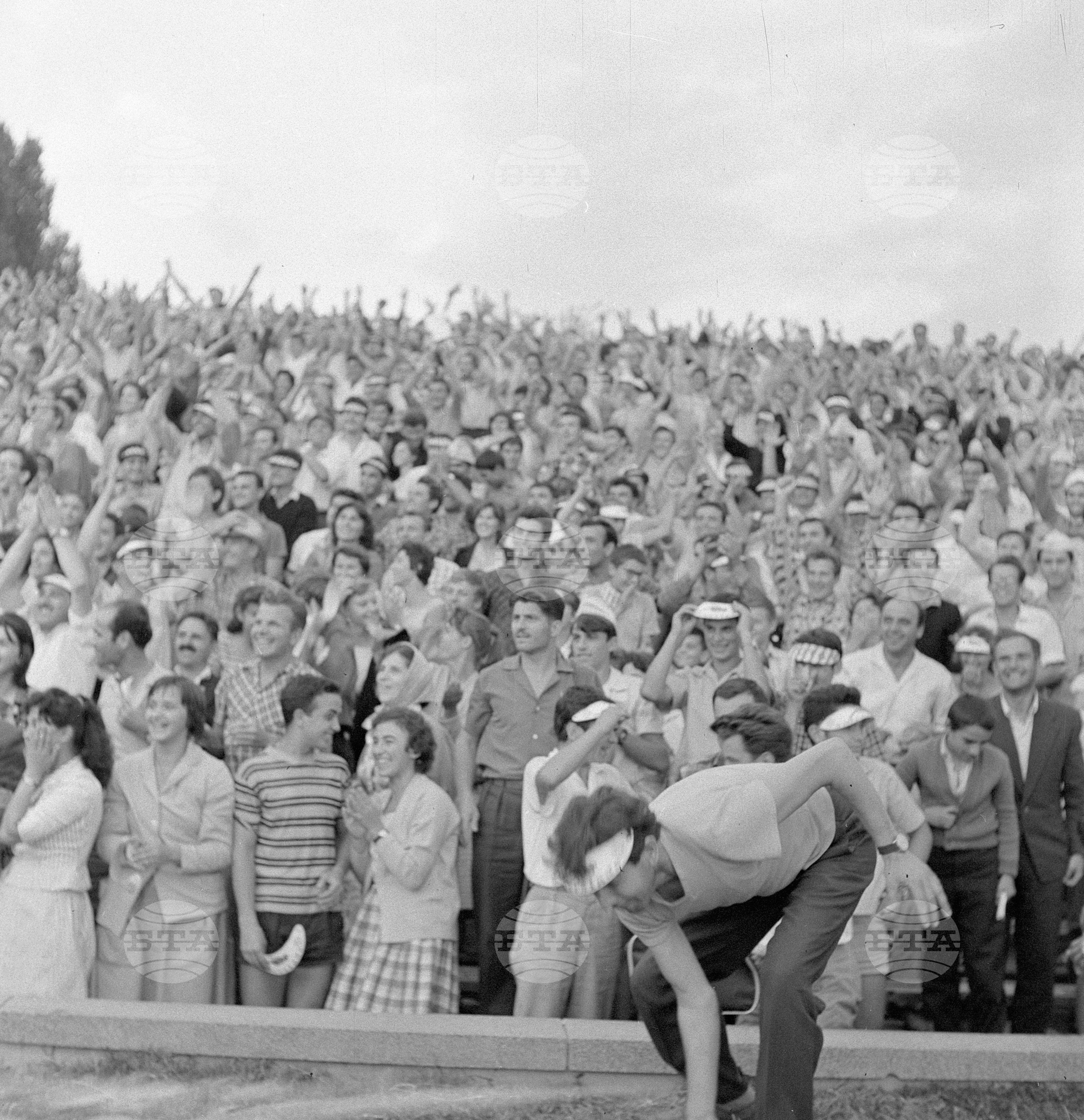 Универсиада в София - 1961 година