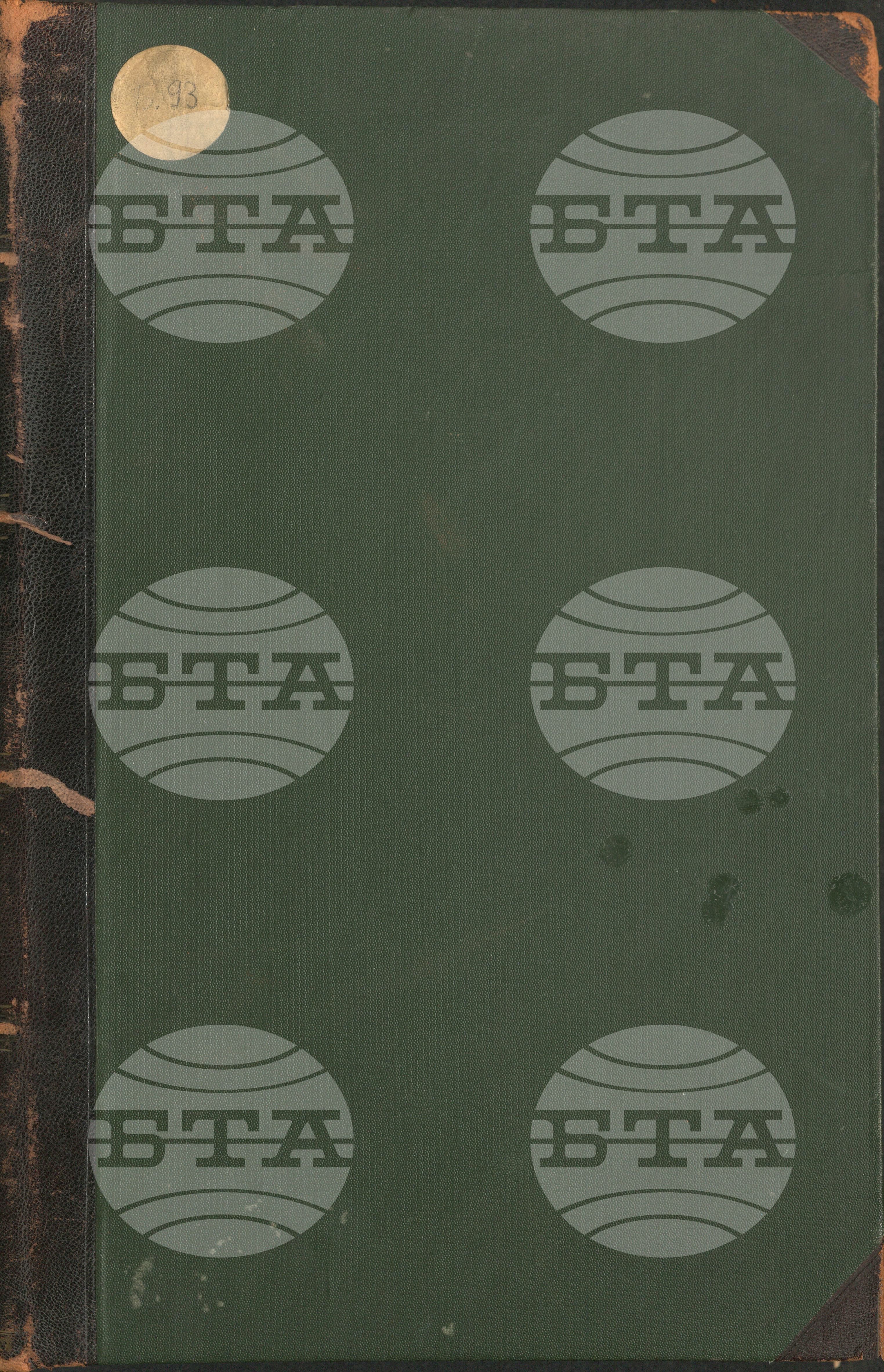 Българска телеграфна агенция април - юни 1904