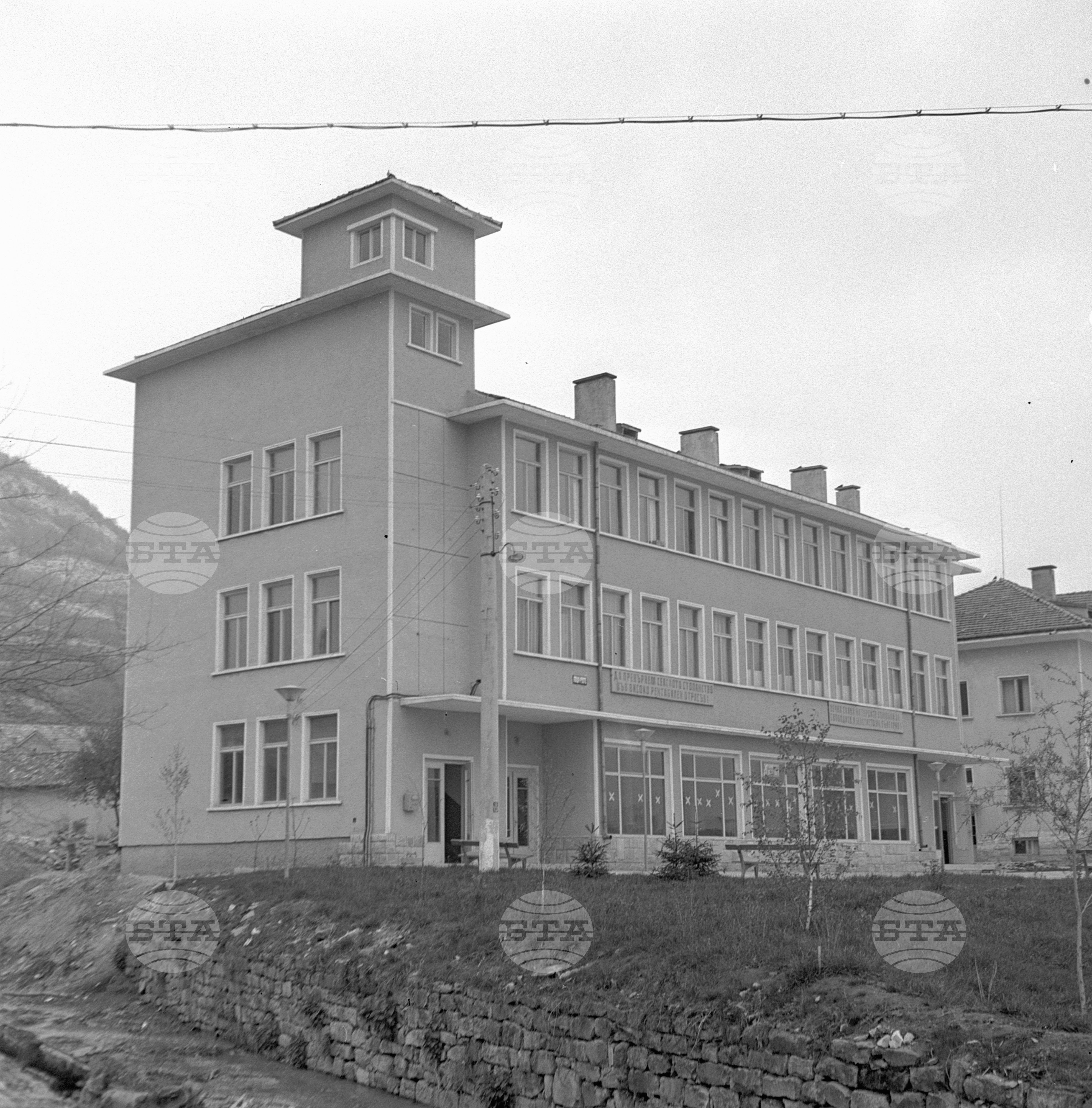 Външна фасада 1971 година