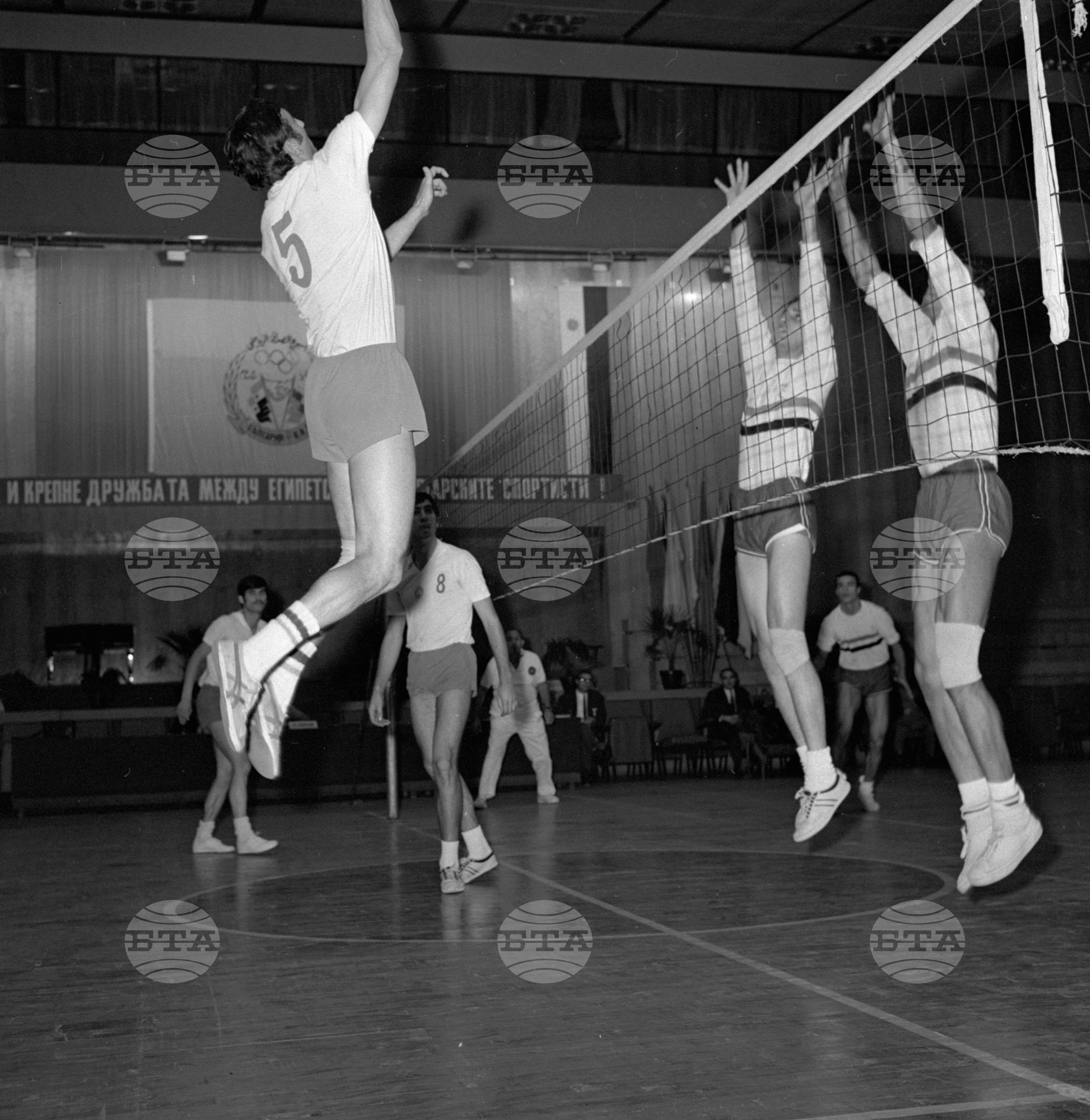 Седмица на българо-египетската спортна дружба през 1971 година. Волейбол "Академик" (София) - "АР" (Египет)