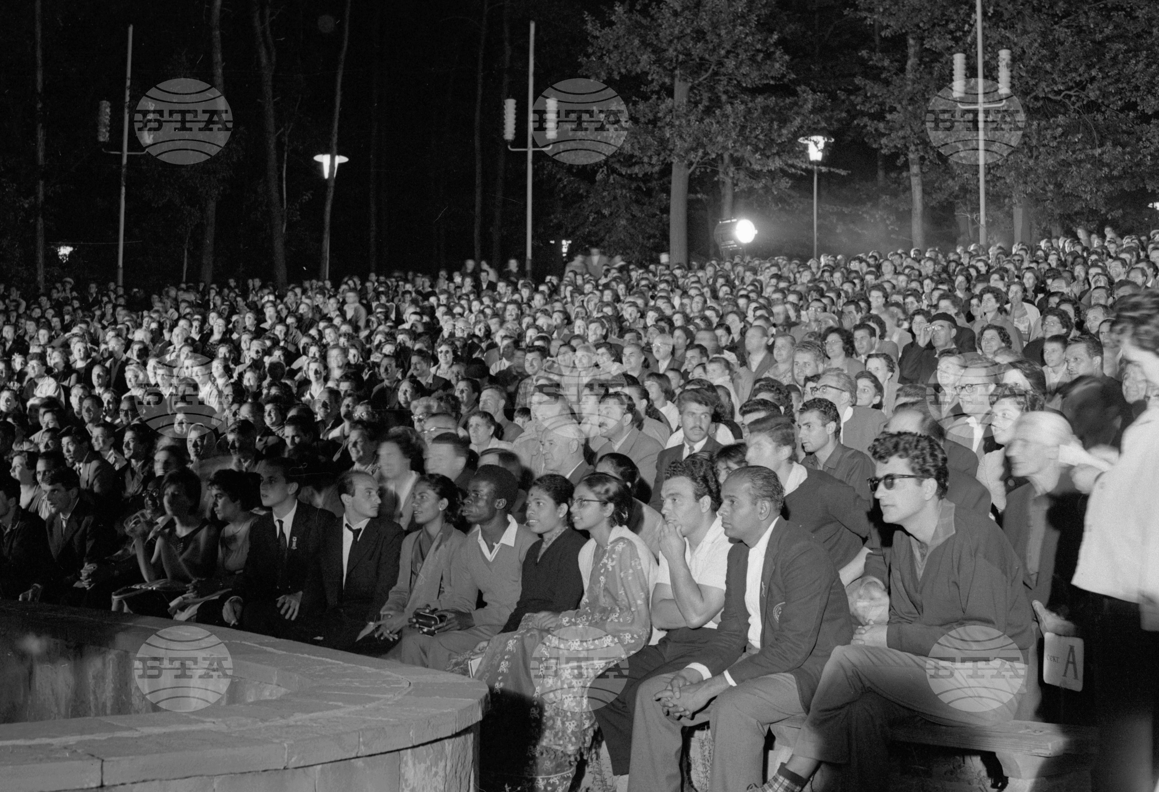 Универсиада 1961 година - София