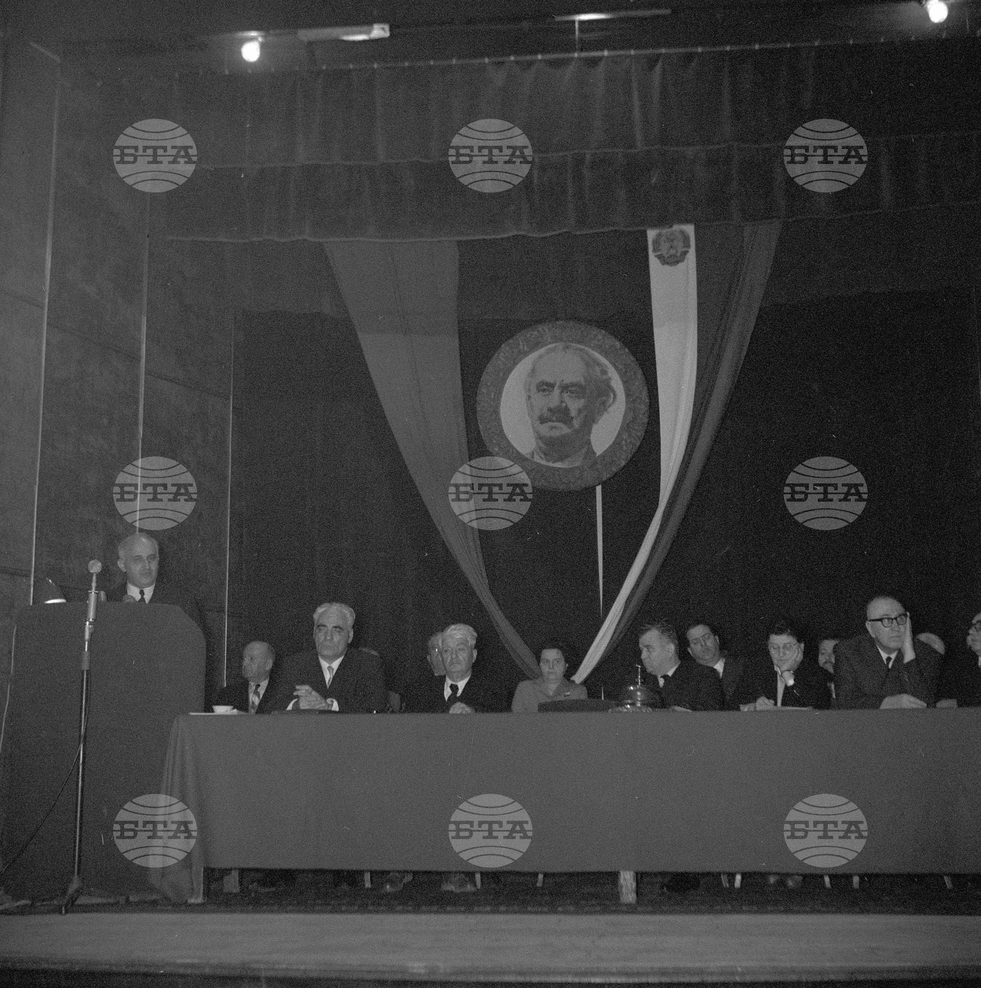 Заседание на Националния съвет на Отечествения фронт в София 1962 година