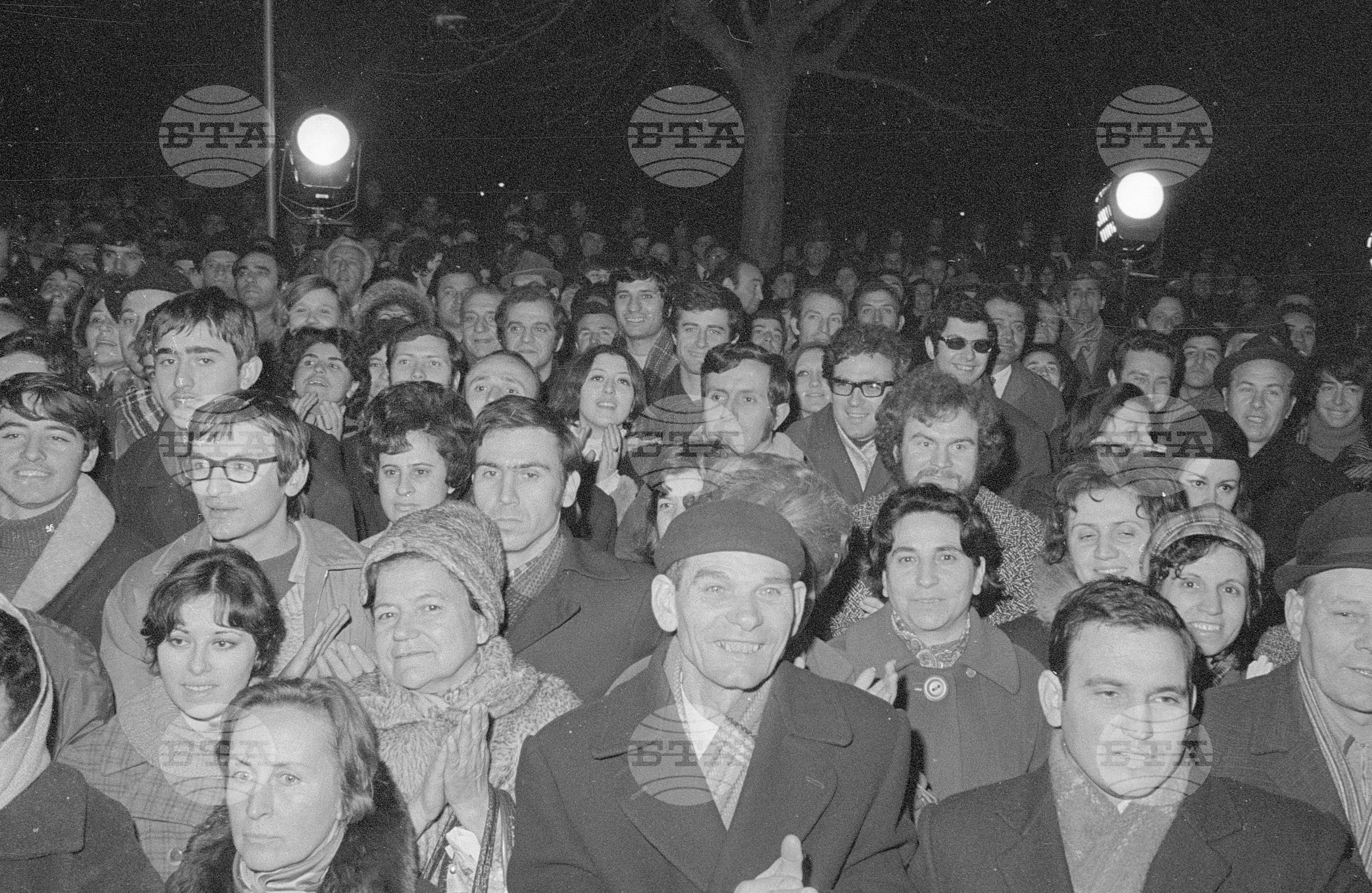 Откриване на "Дом на художника" - 1972 година